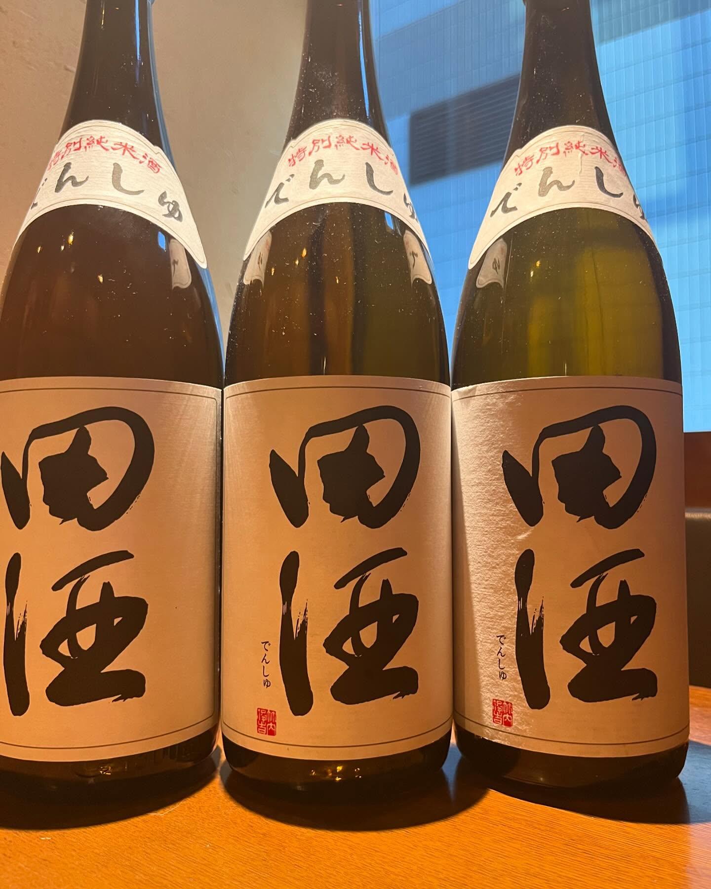 おはようございます。