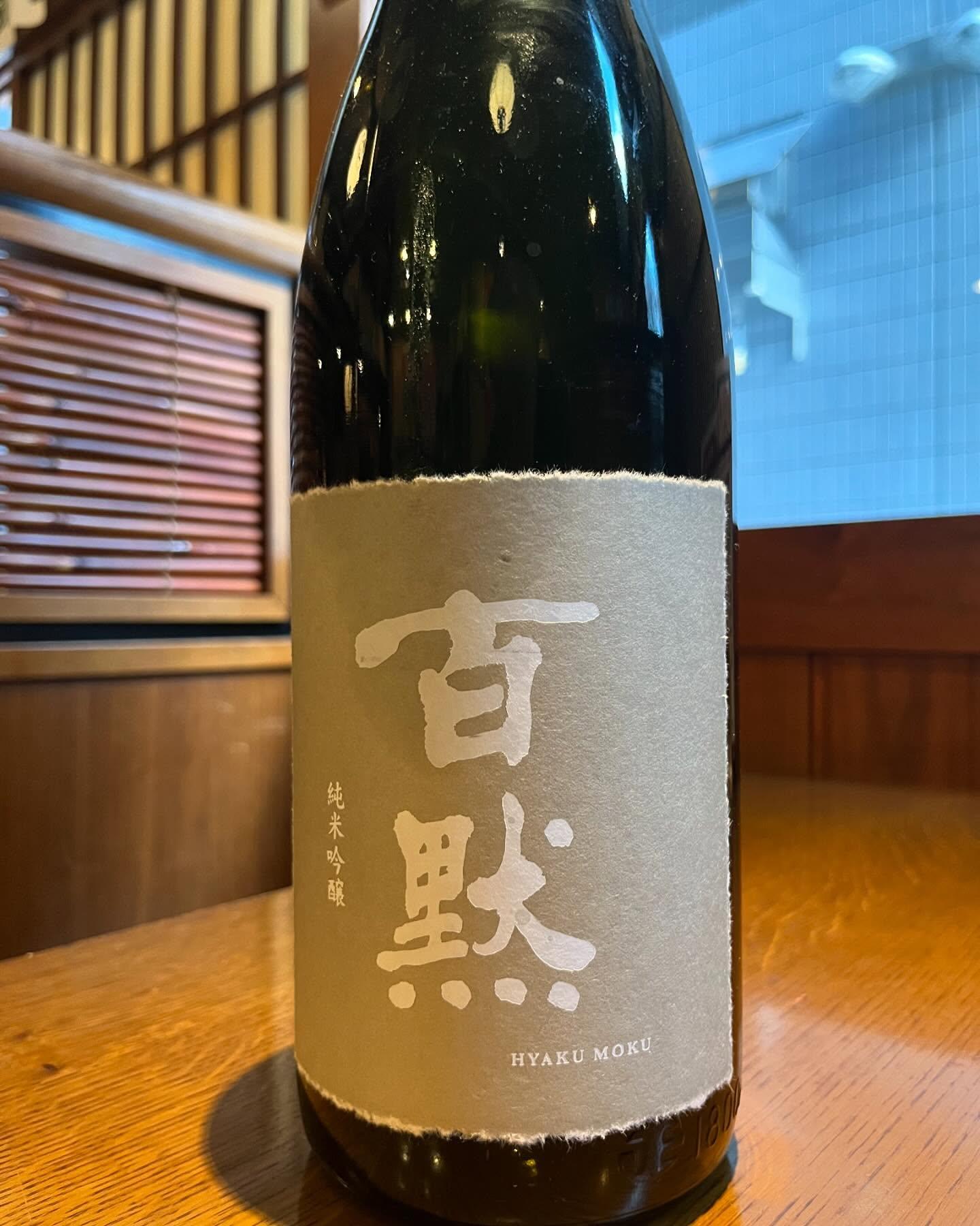 おはようございます。