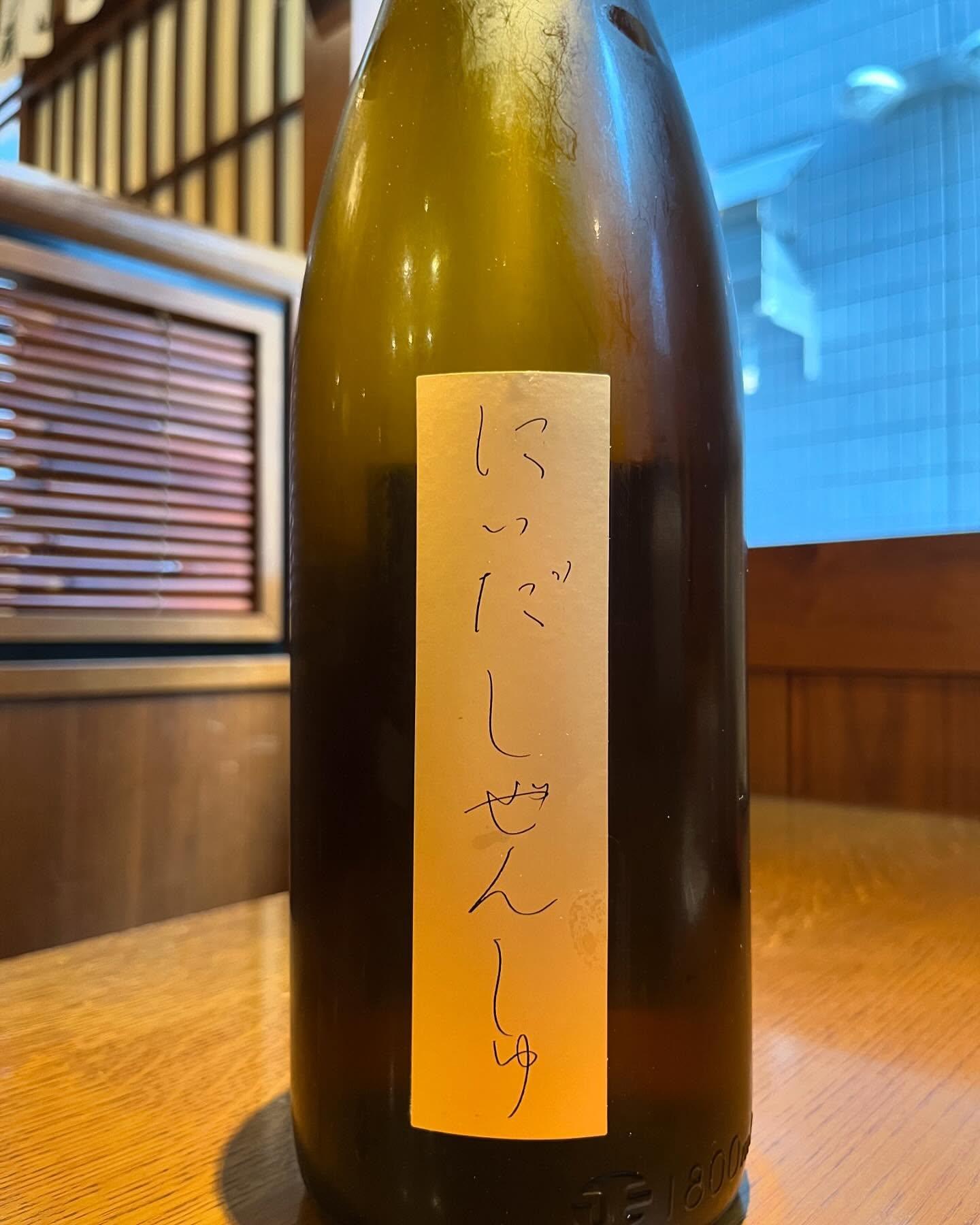 おはようございます。