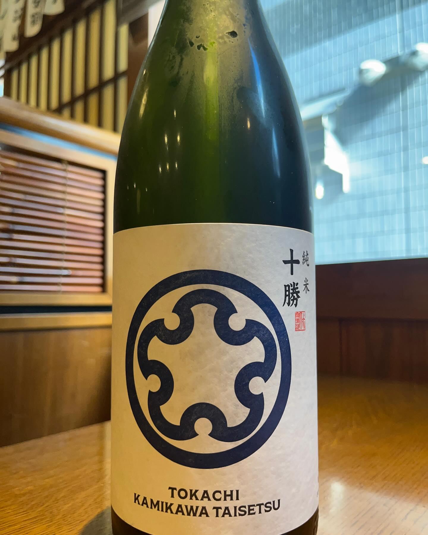 おはようございます。