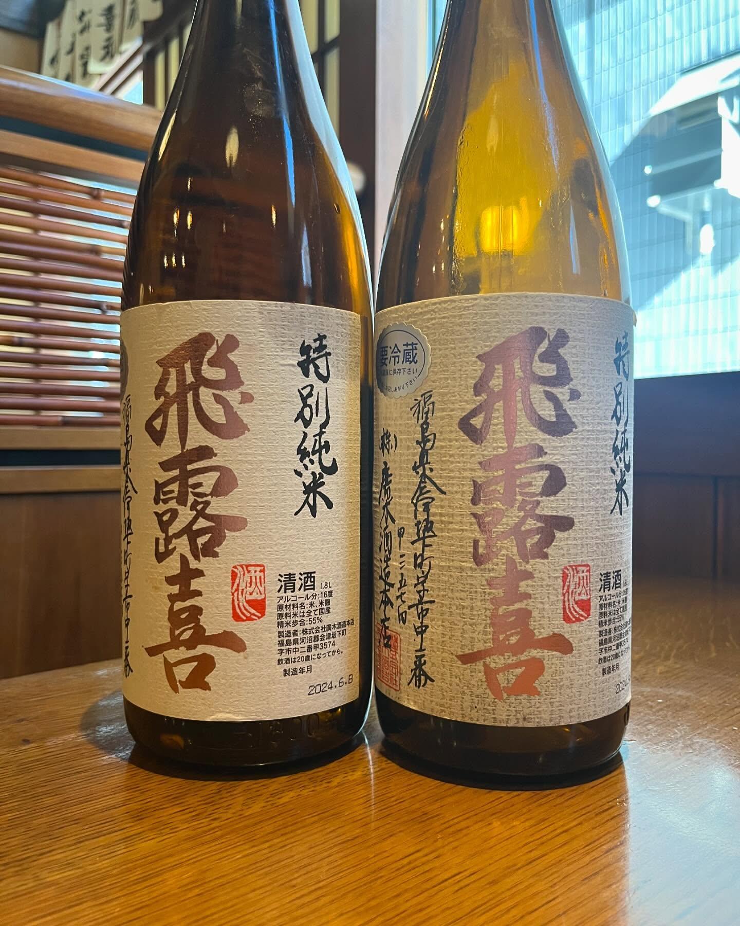 おはようございます。