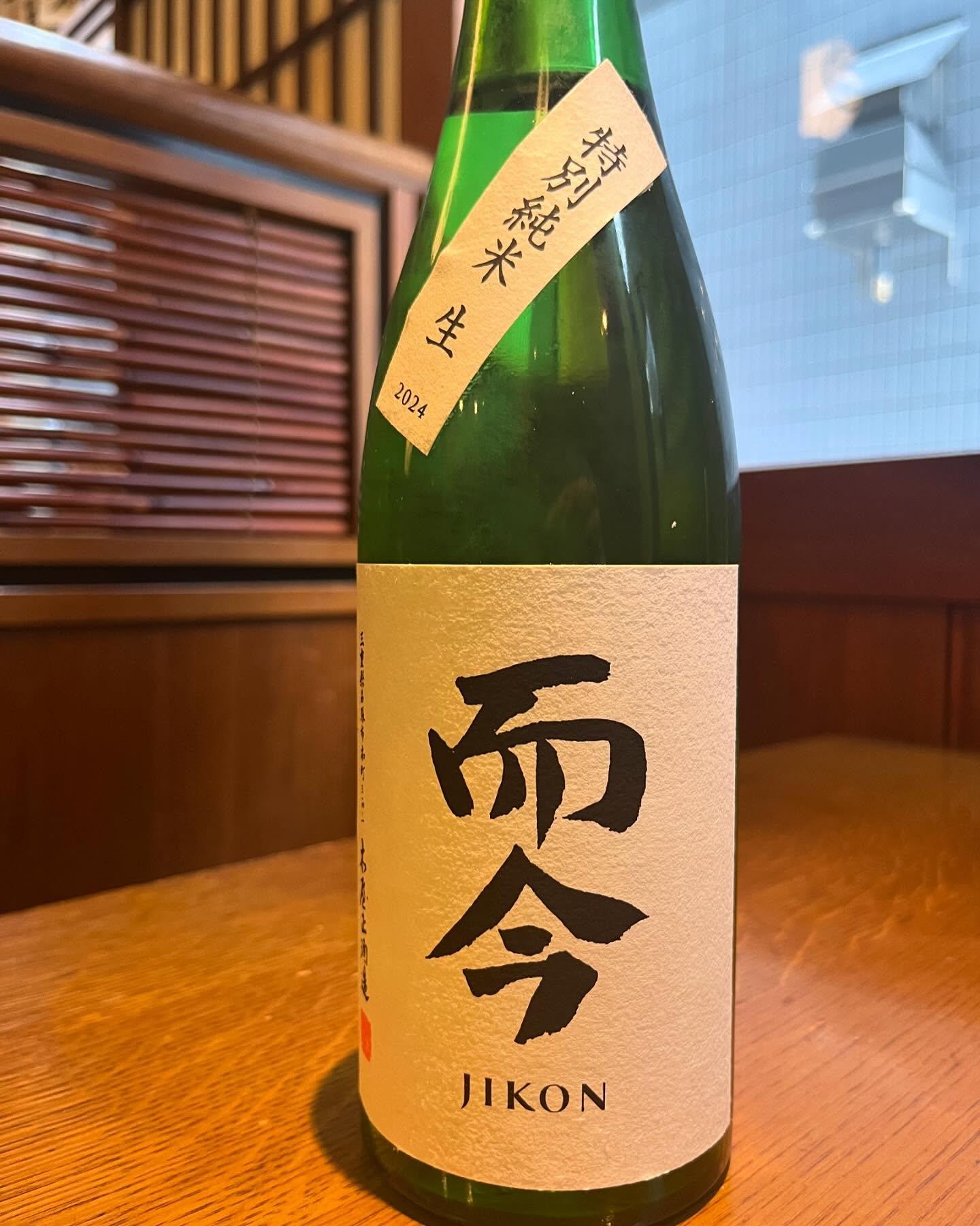 おはようございます。