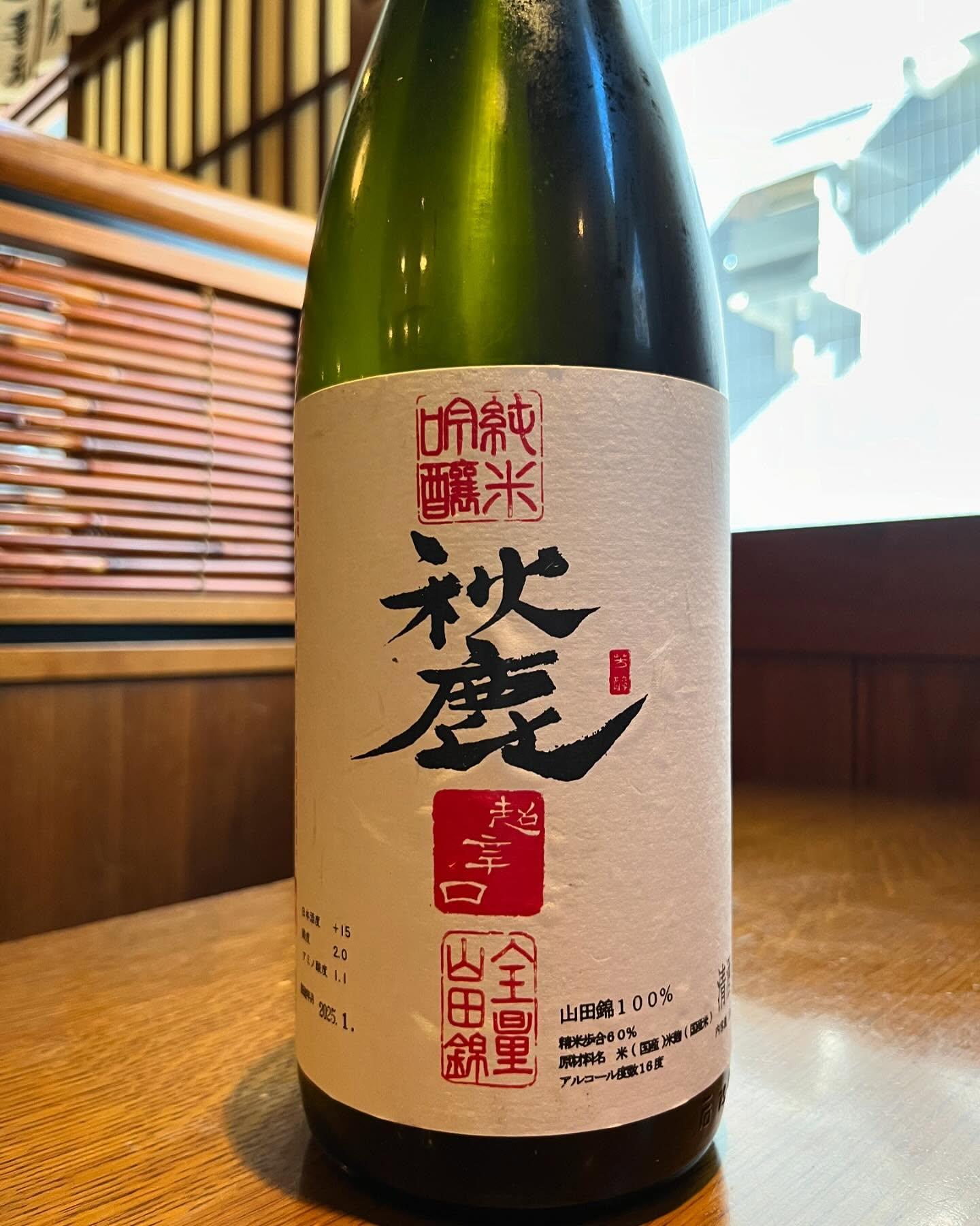 おはようございます。