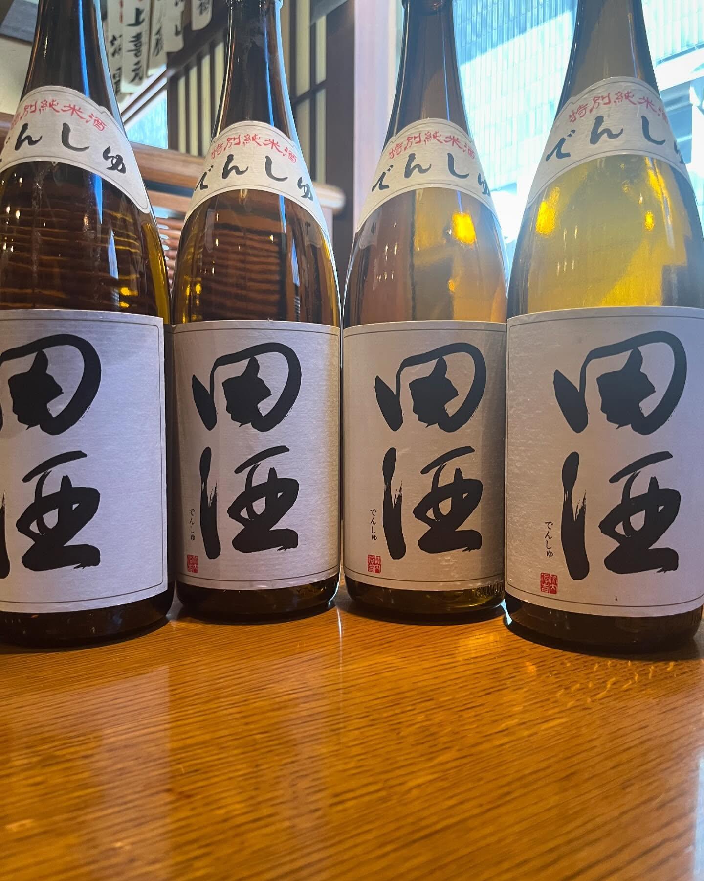 おはようございます。