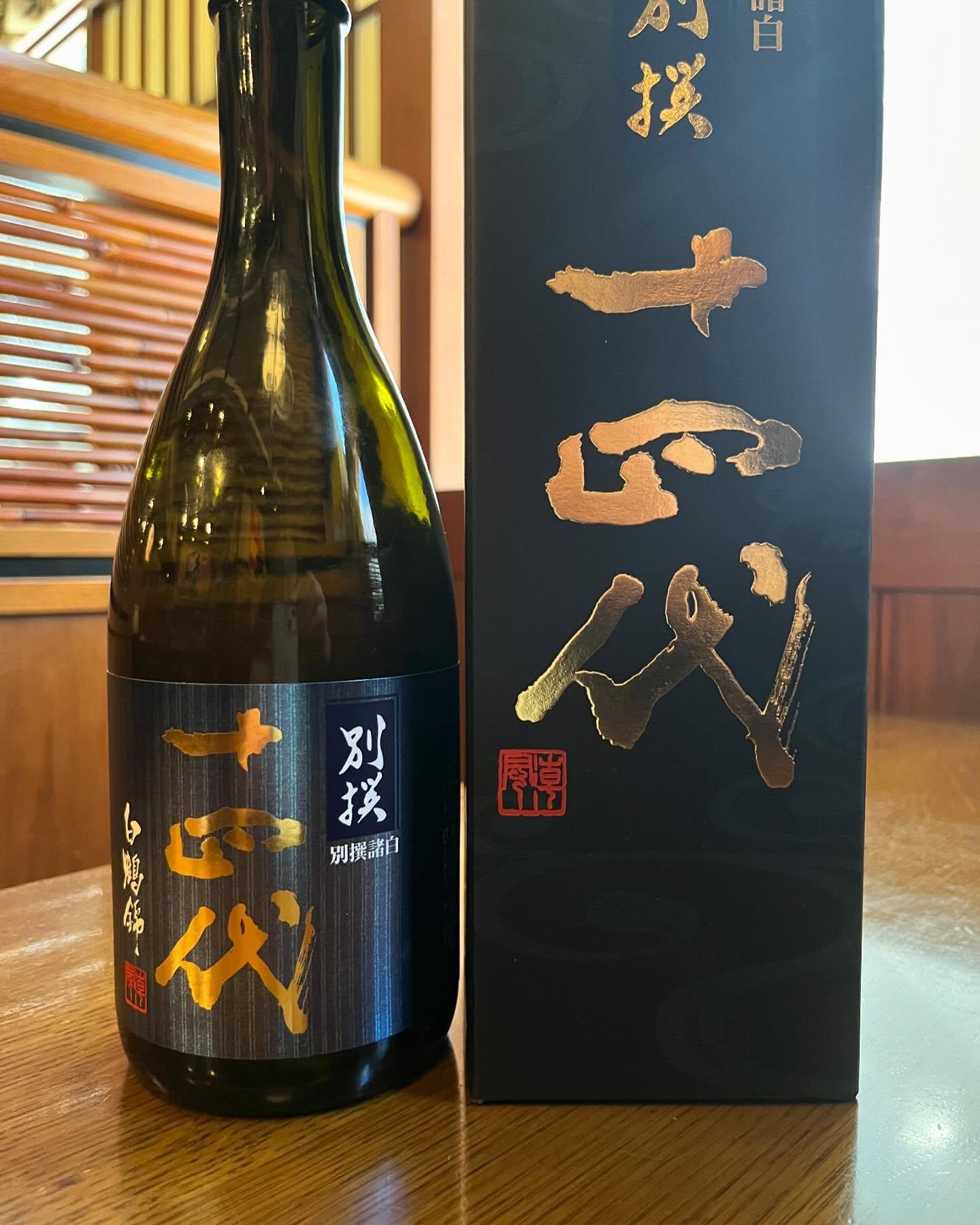 おはようございます。