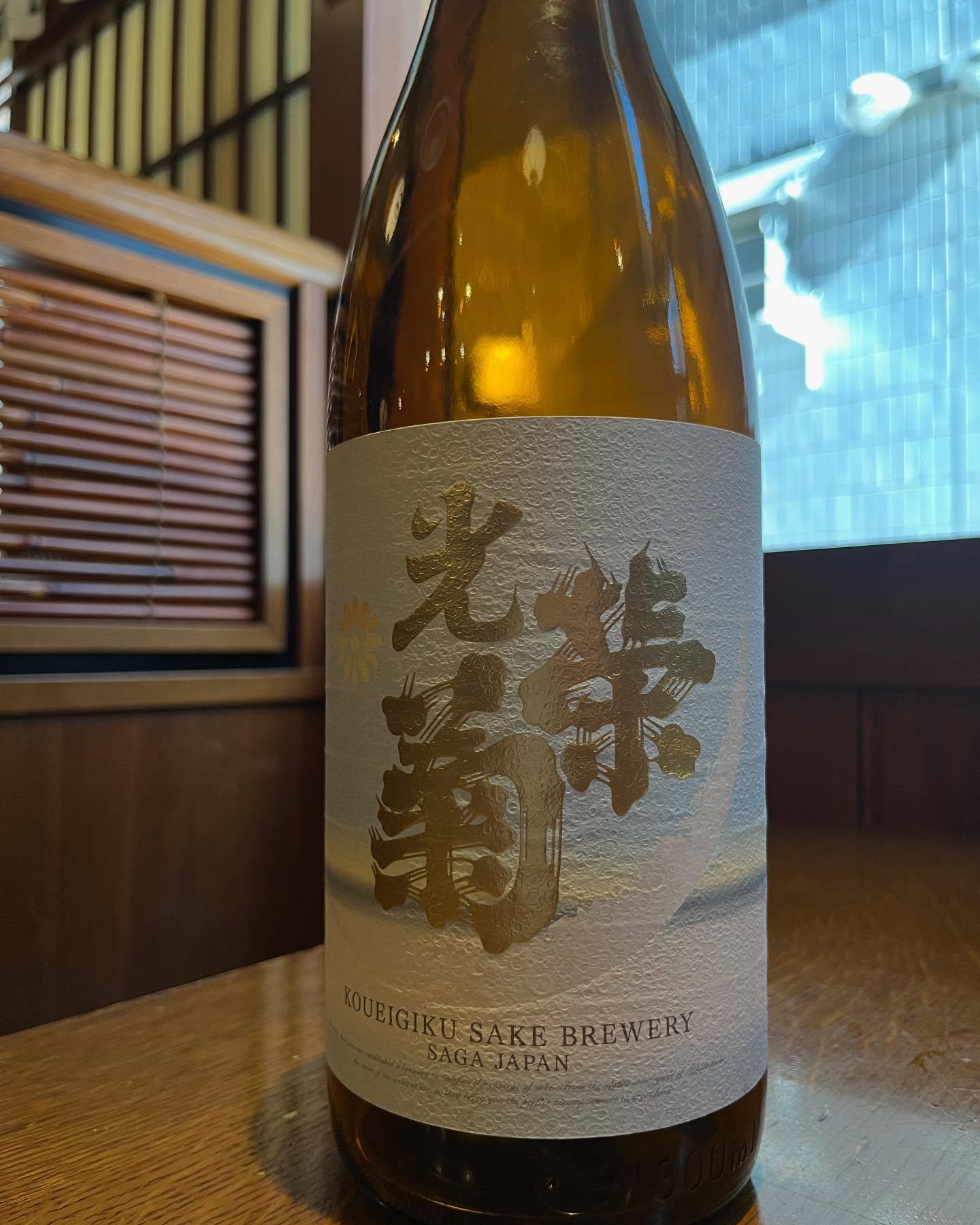 おはようございます。