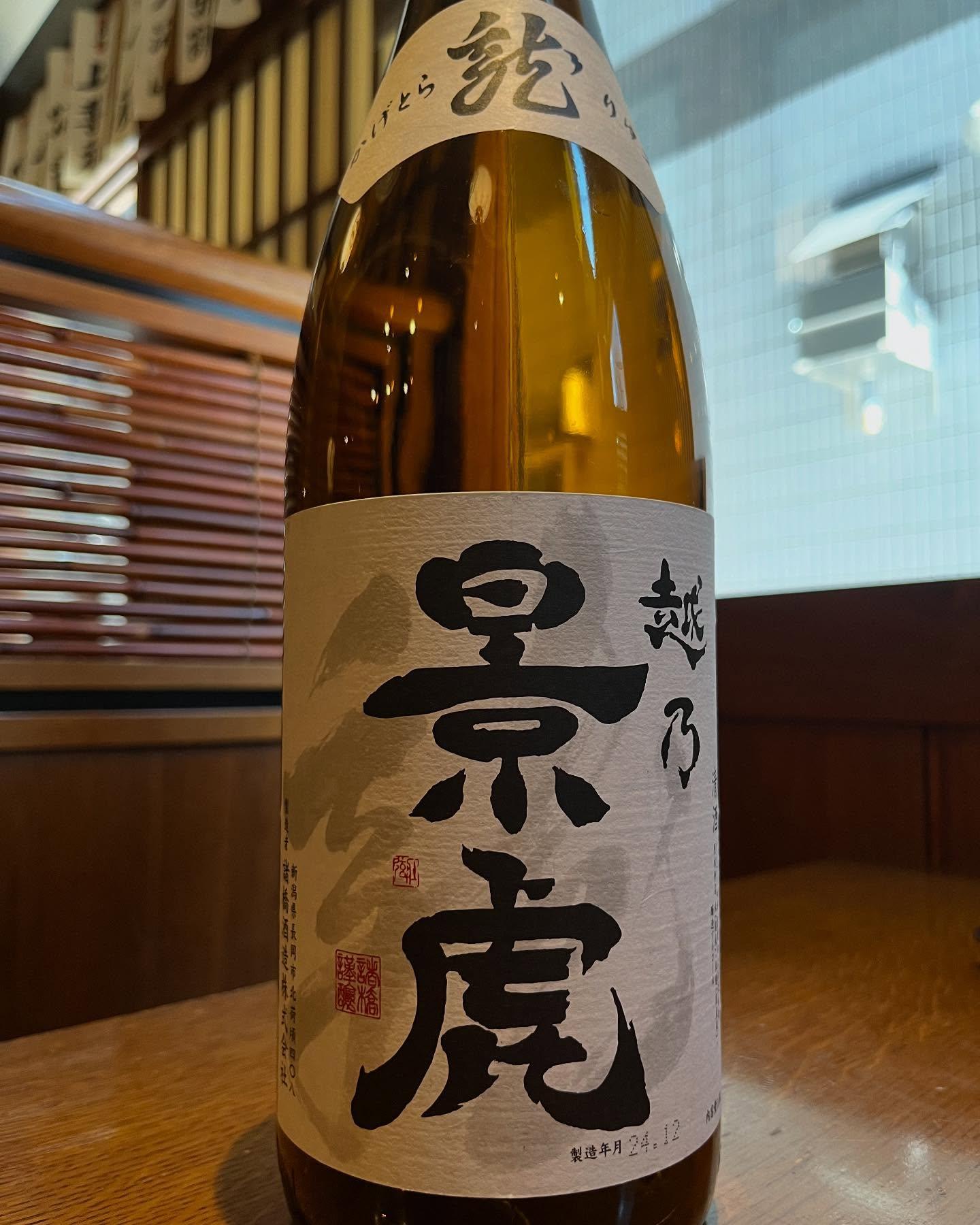 おはようございます。