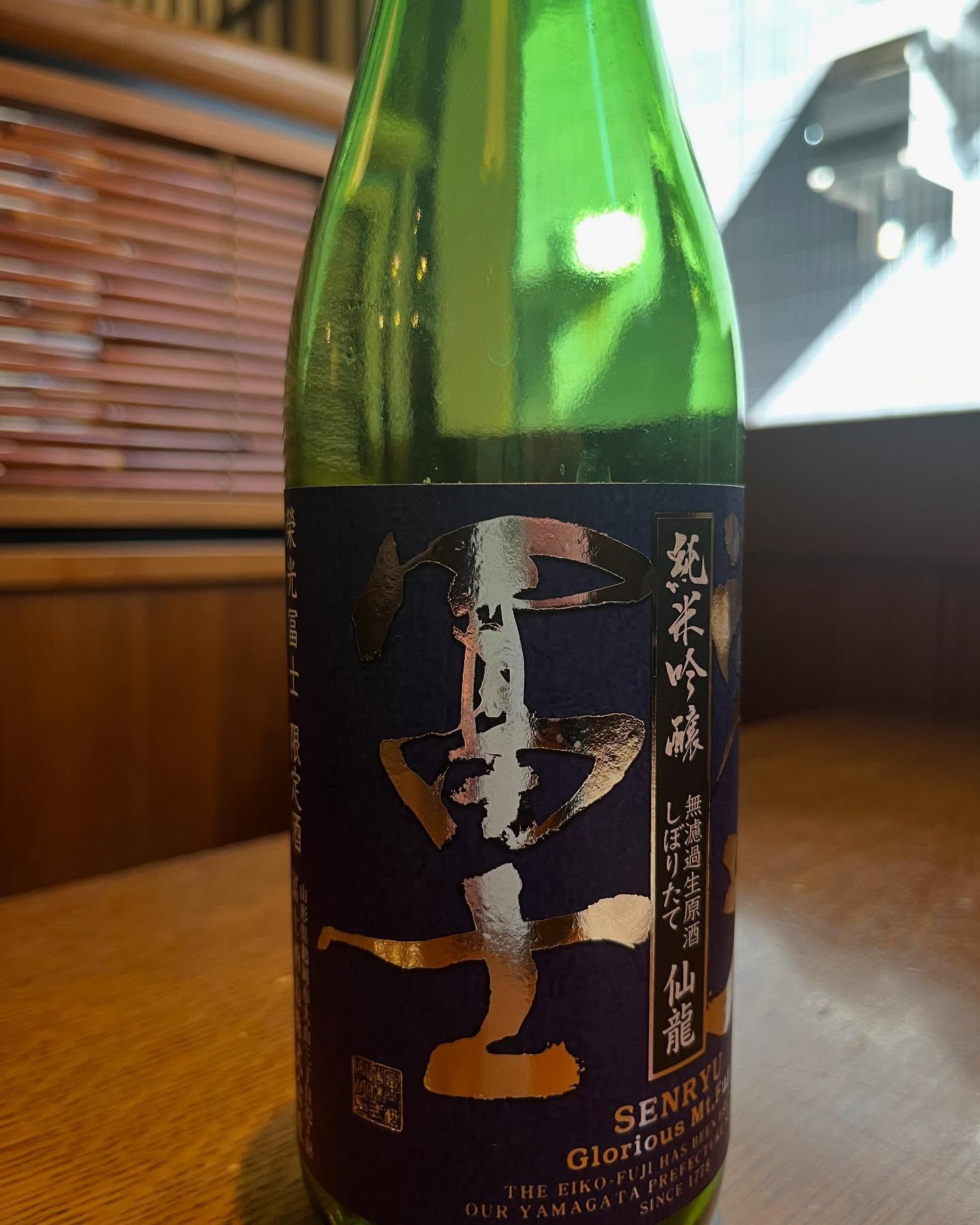 おはようございます。