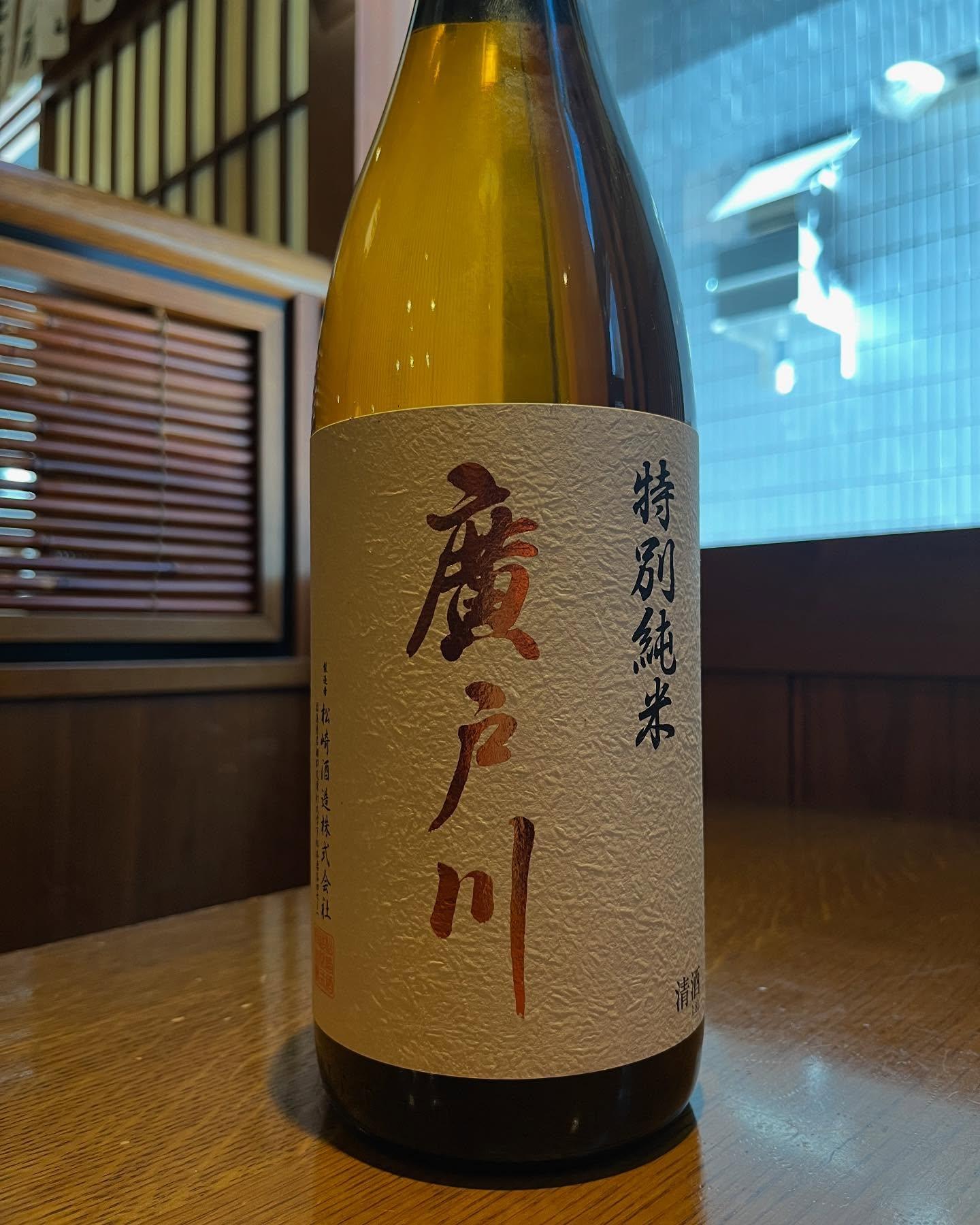おはようございます。