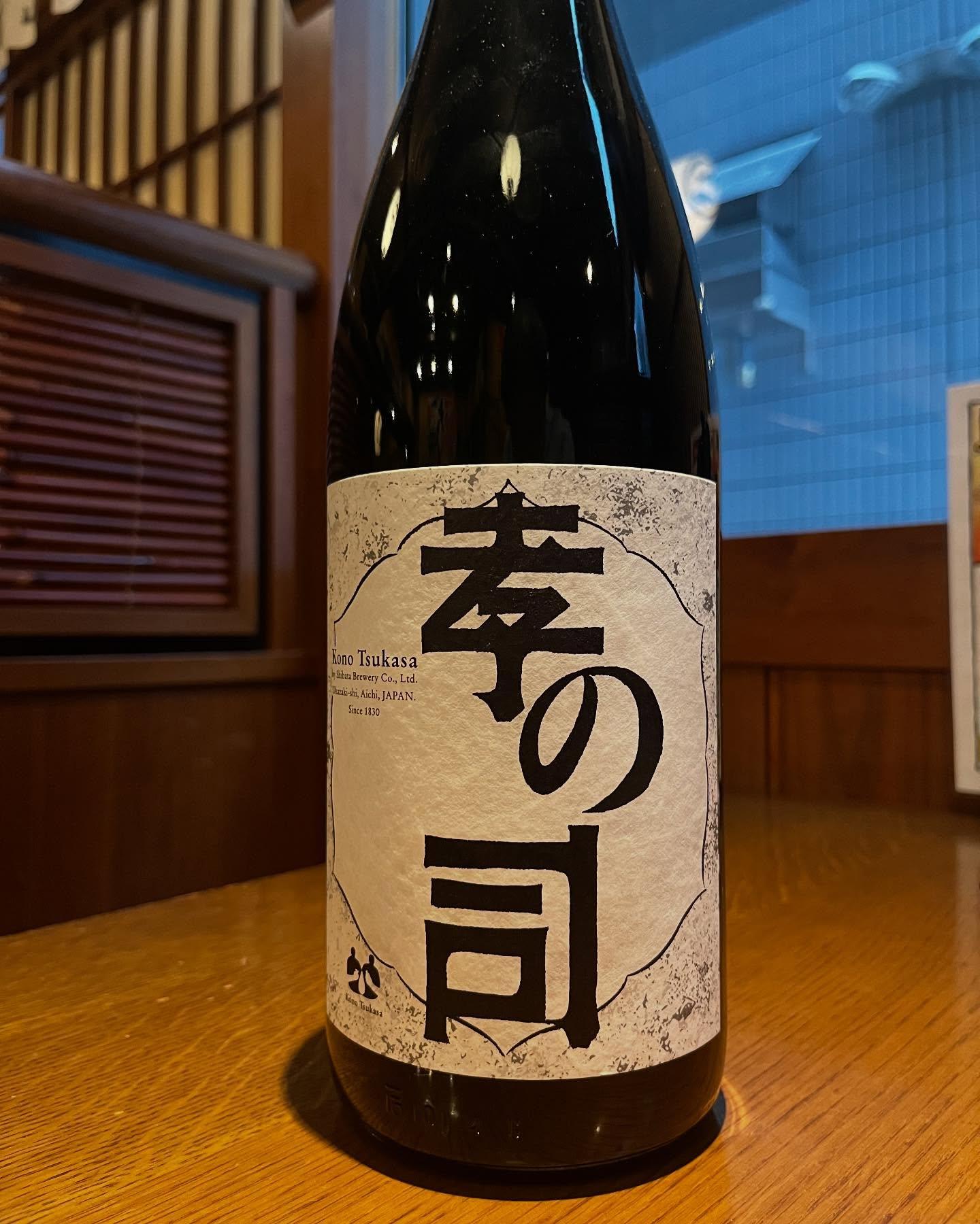 おはようございます。