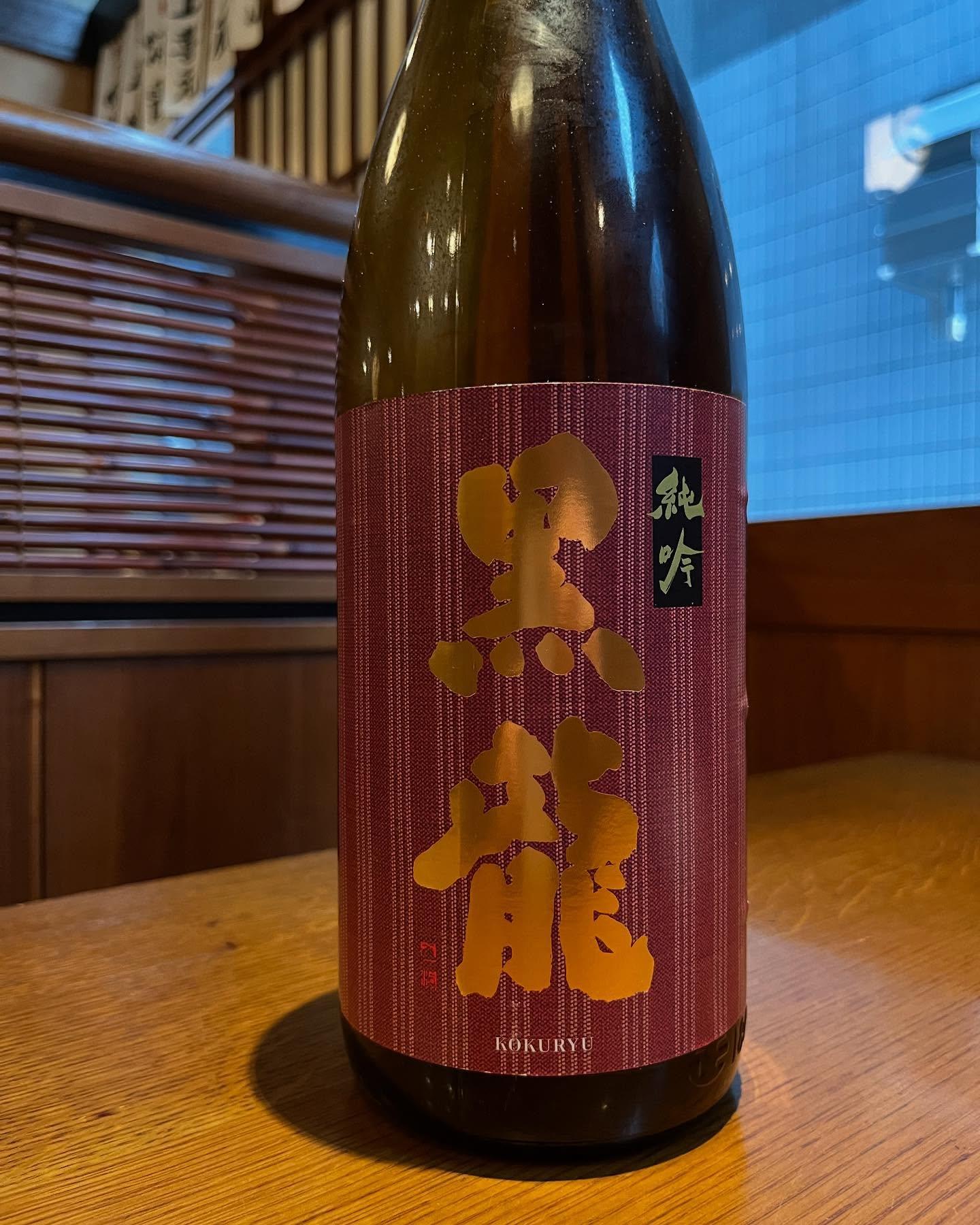 おはようございます。