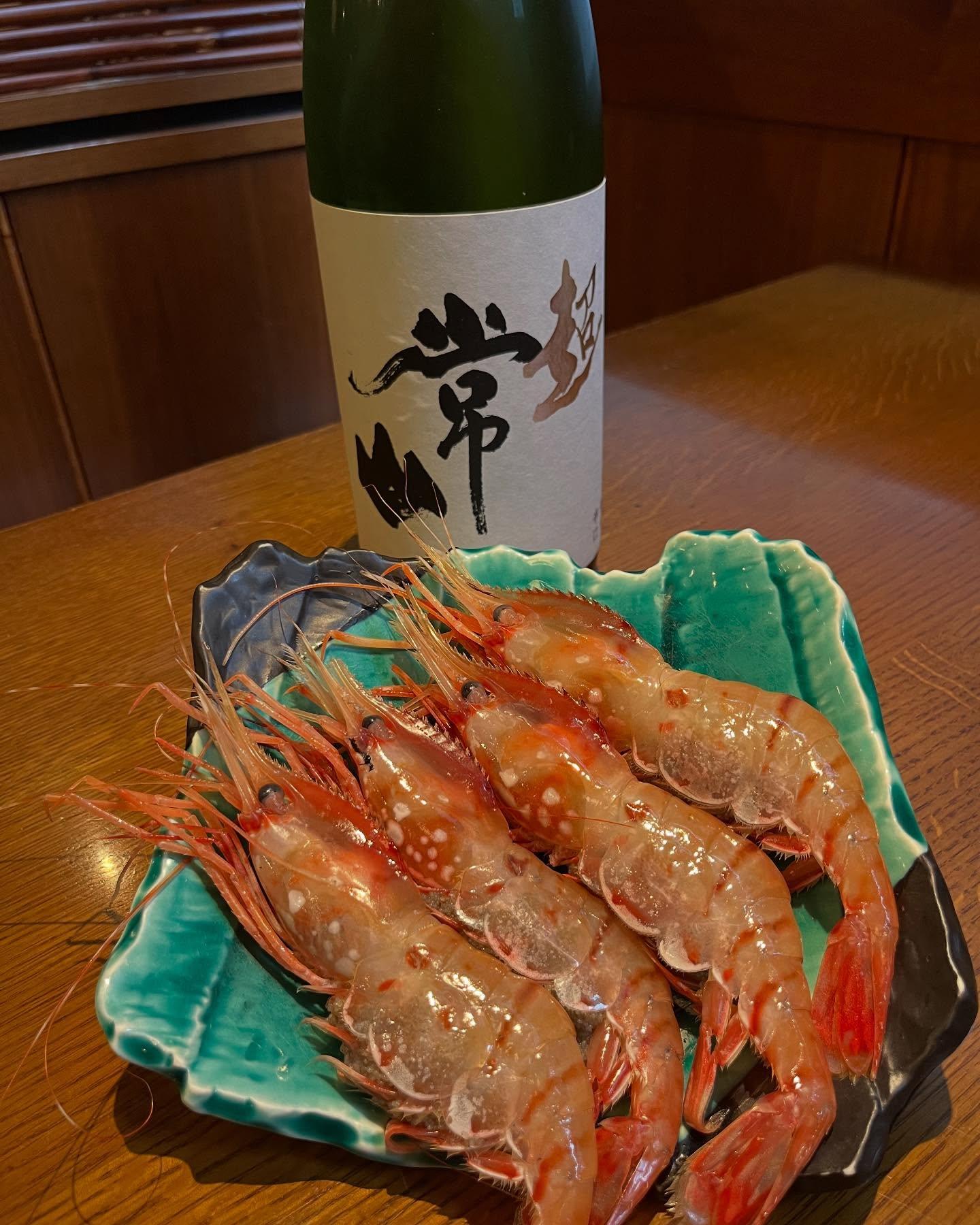 おはようございます。