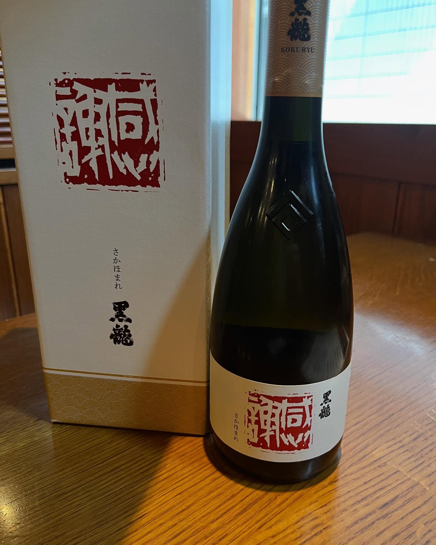 おはようございます。