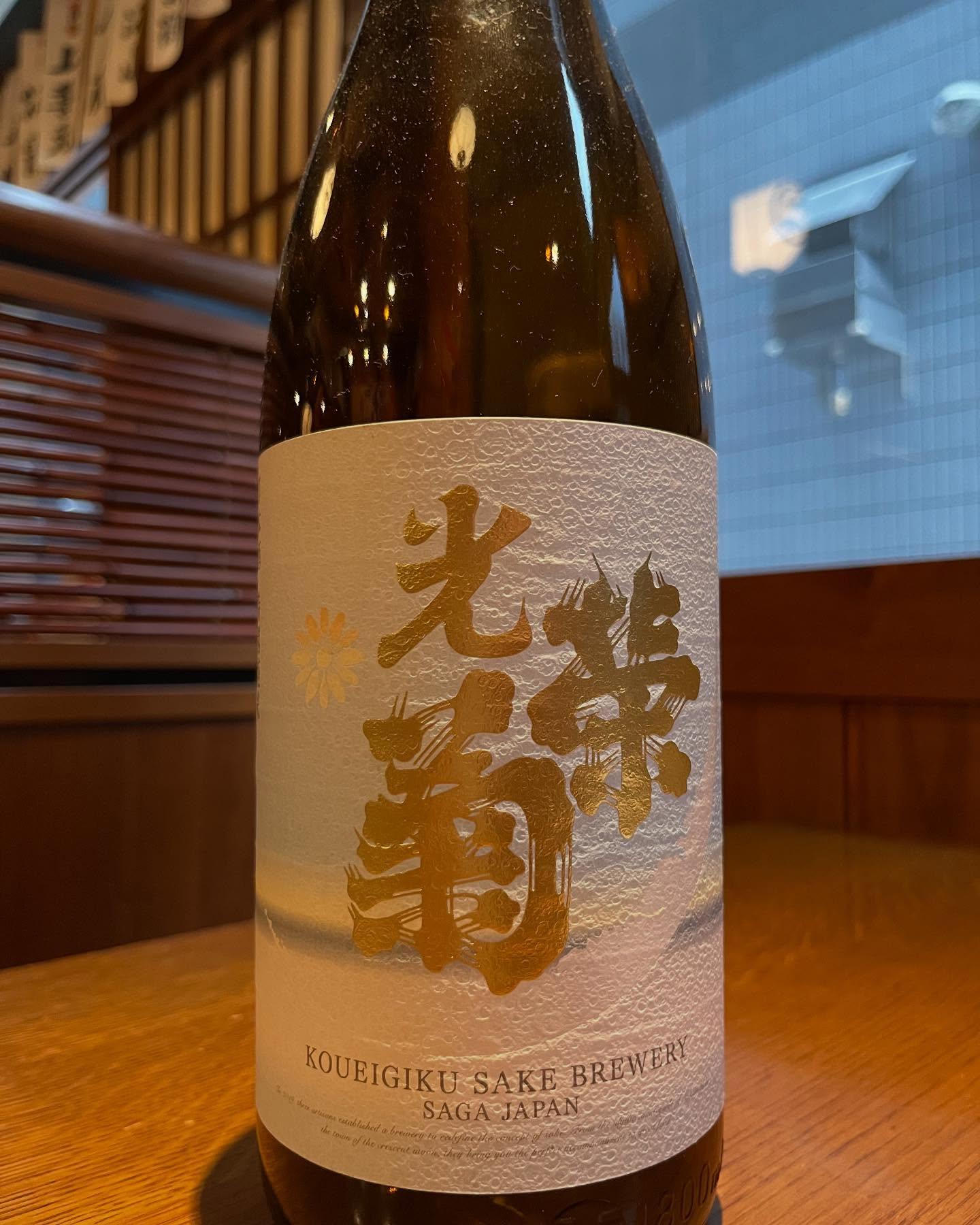 おはようございます。