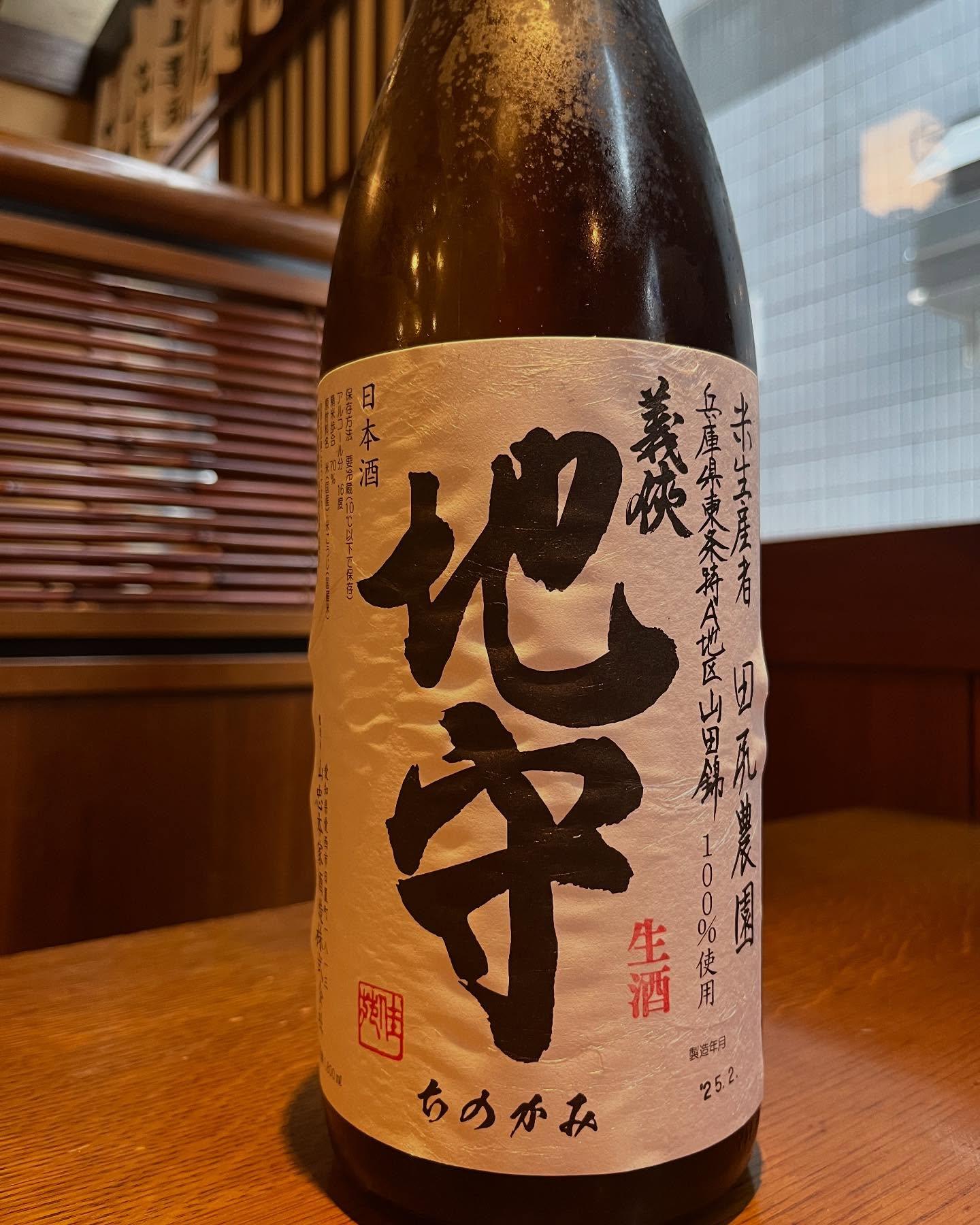 おはようございます。