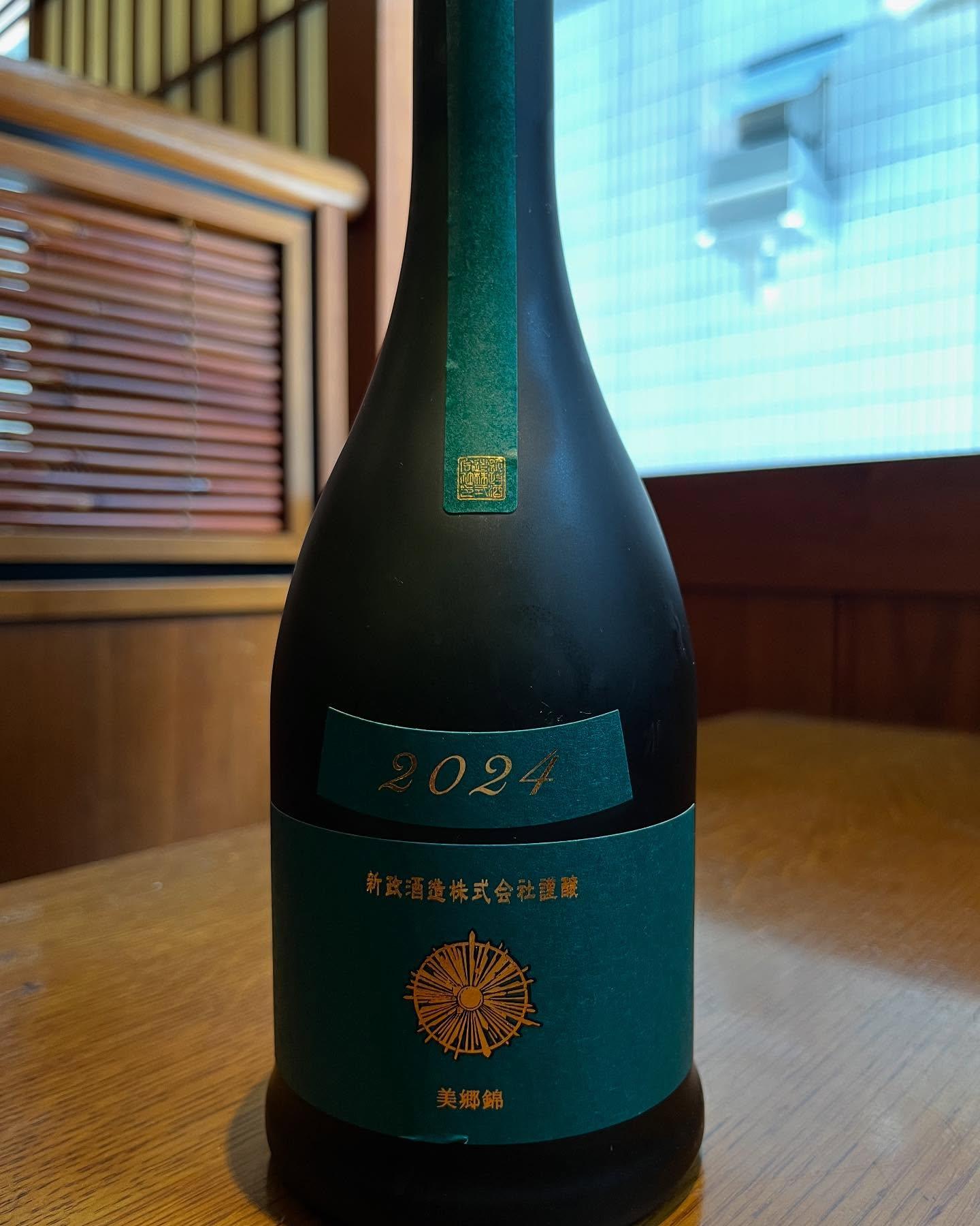 おはようございます。