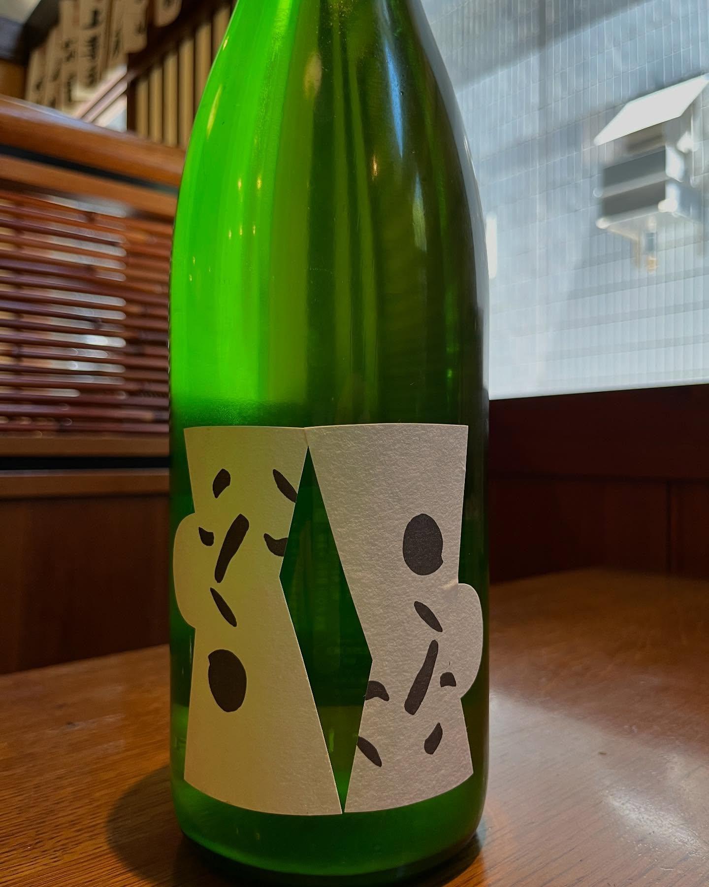 おはようございます。