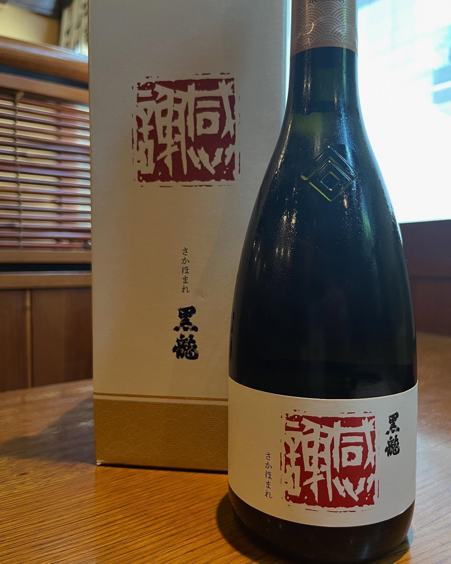 おはようございます。
