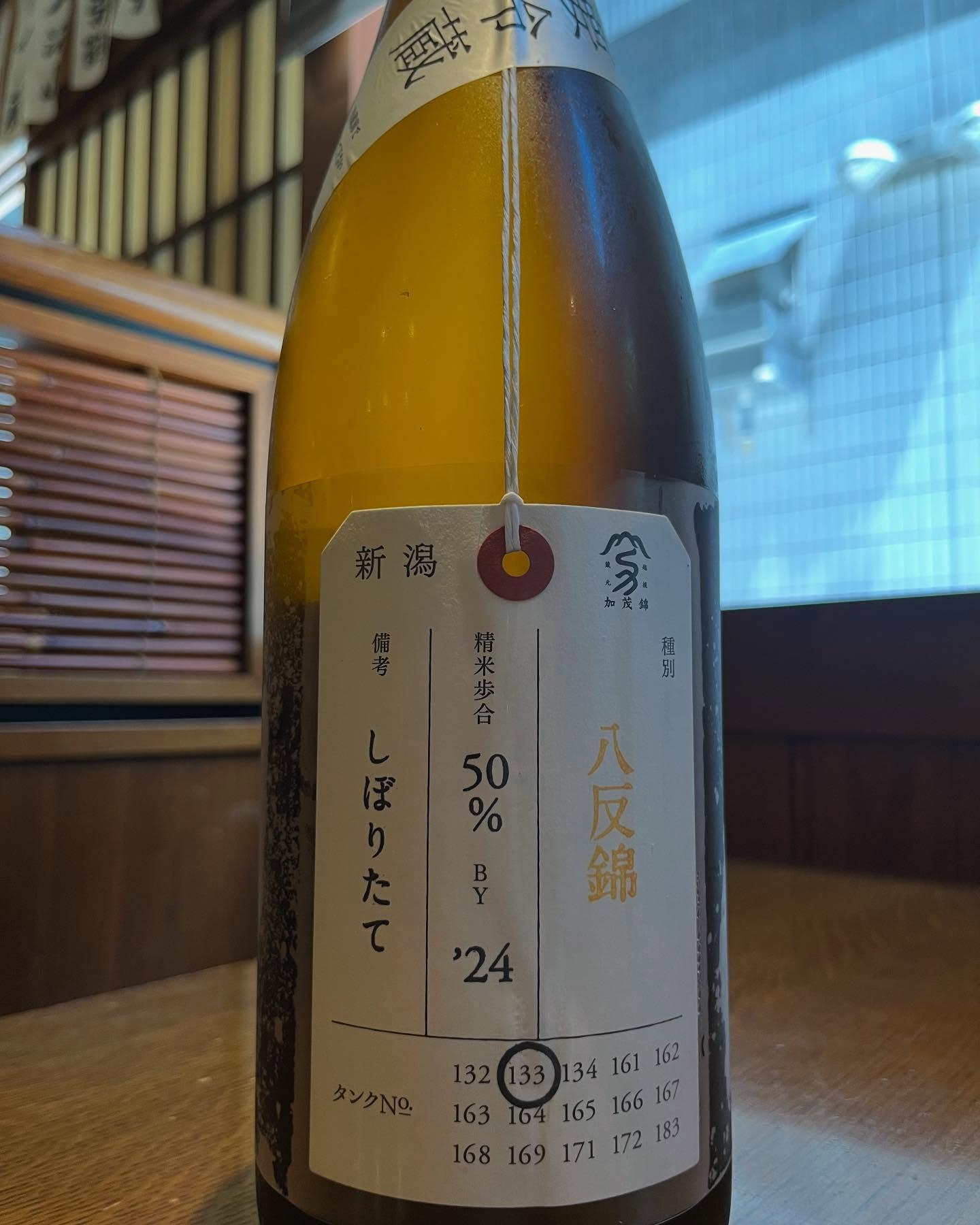 おはようございます。