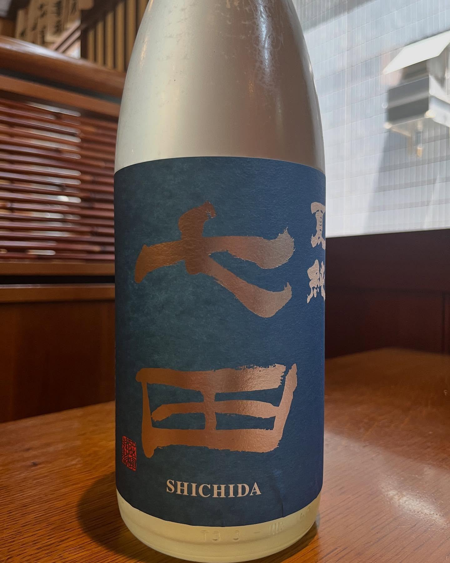 おはようございます。