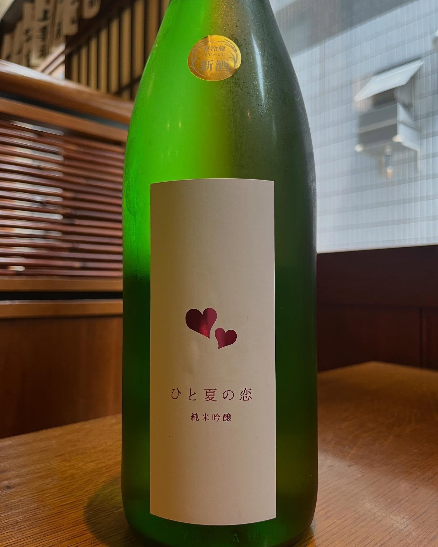 おはようございます。