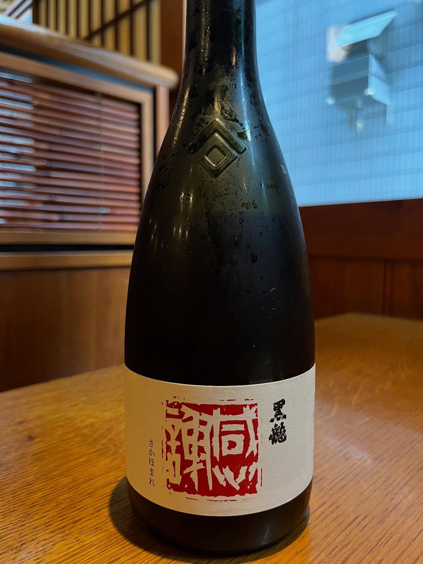 おはようございます。