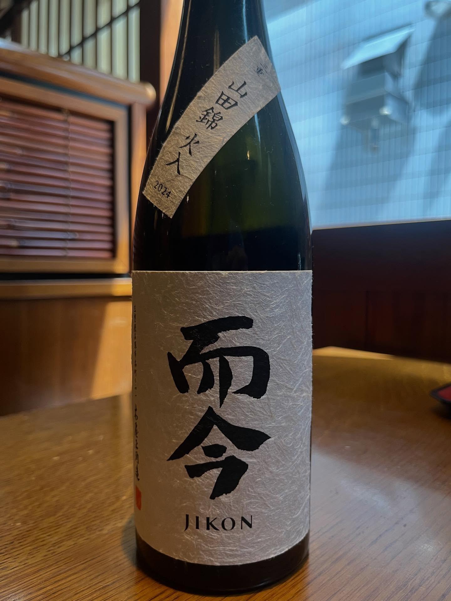 おはようございます。