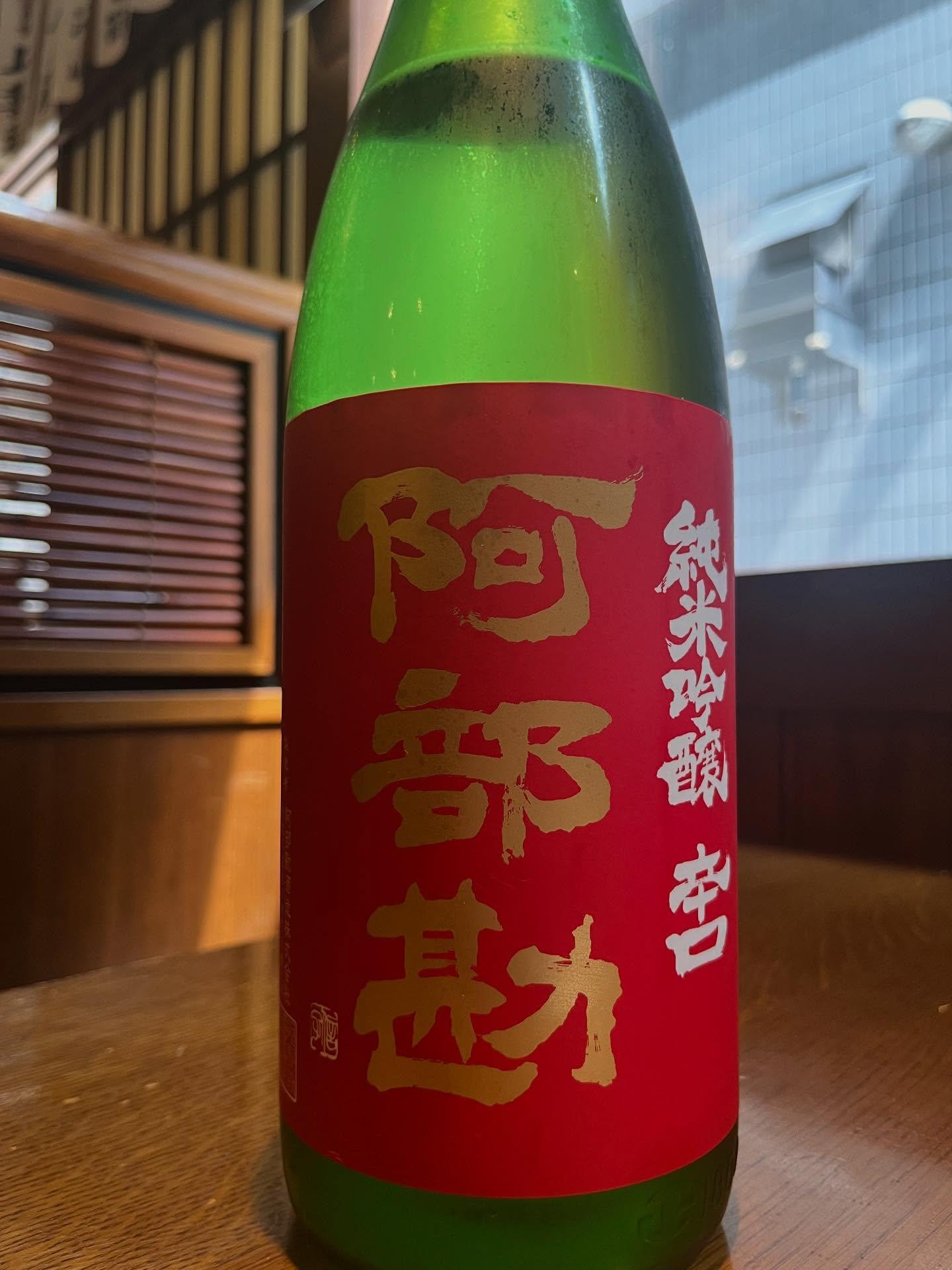 おはようございます。