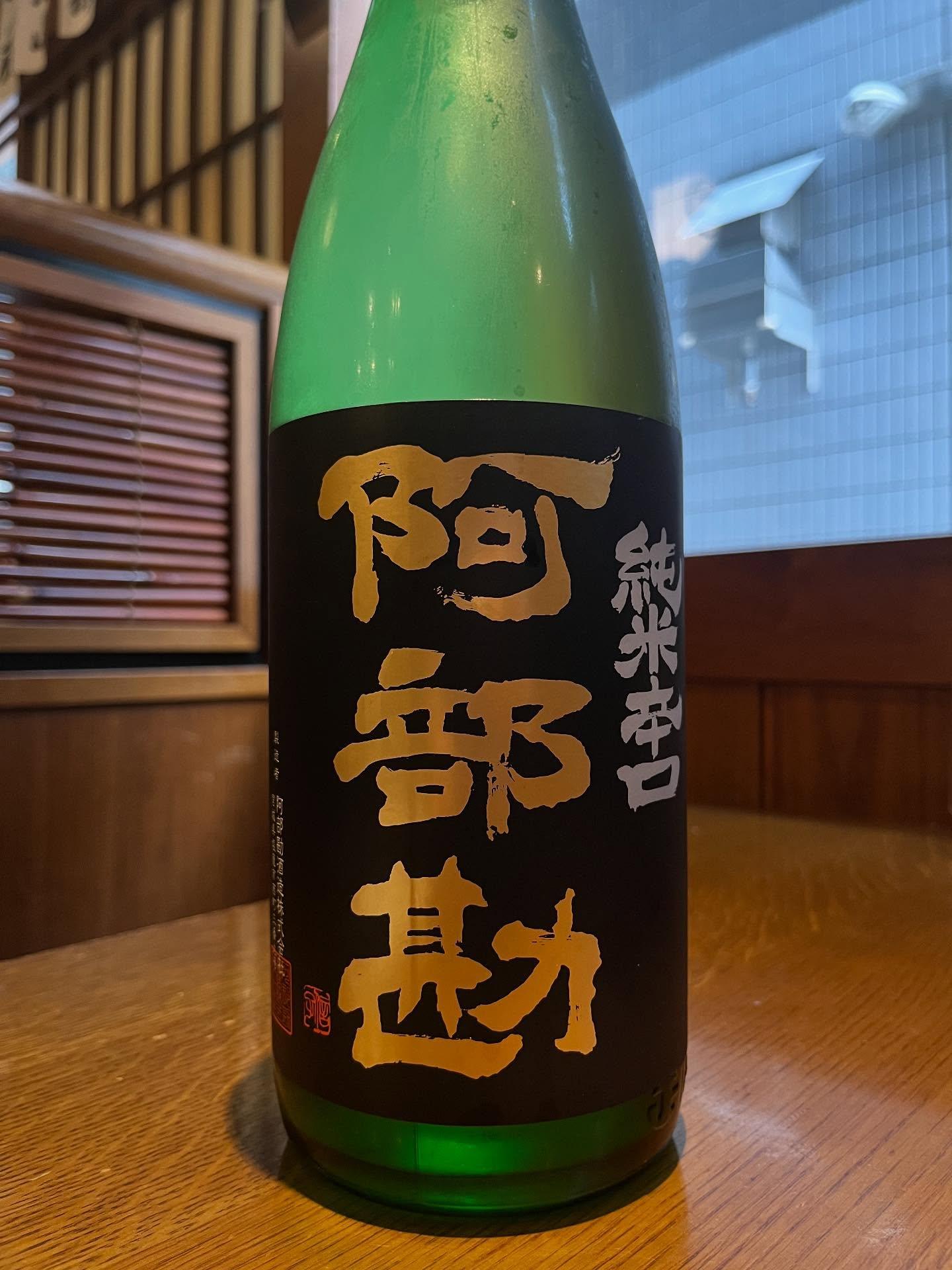 おはようございます。