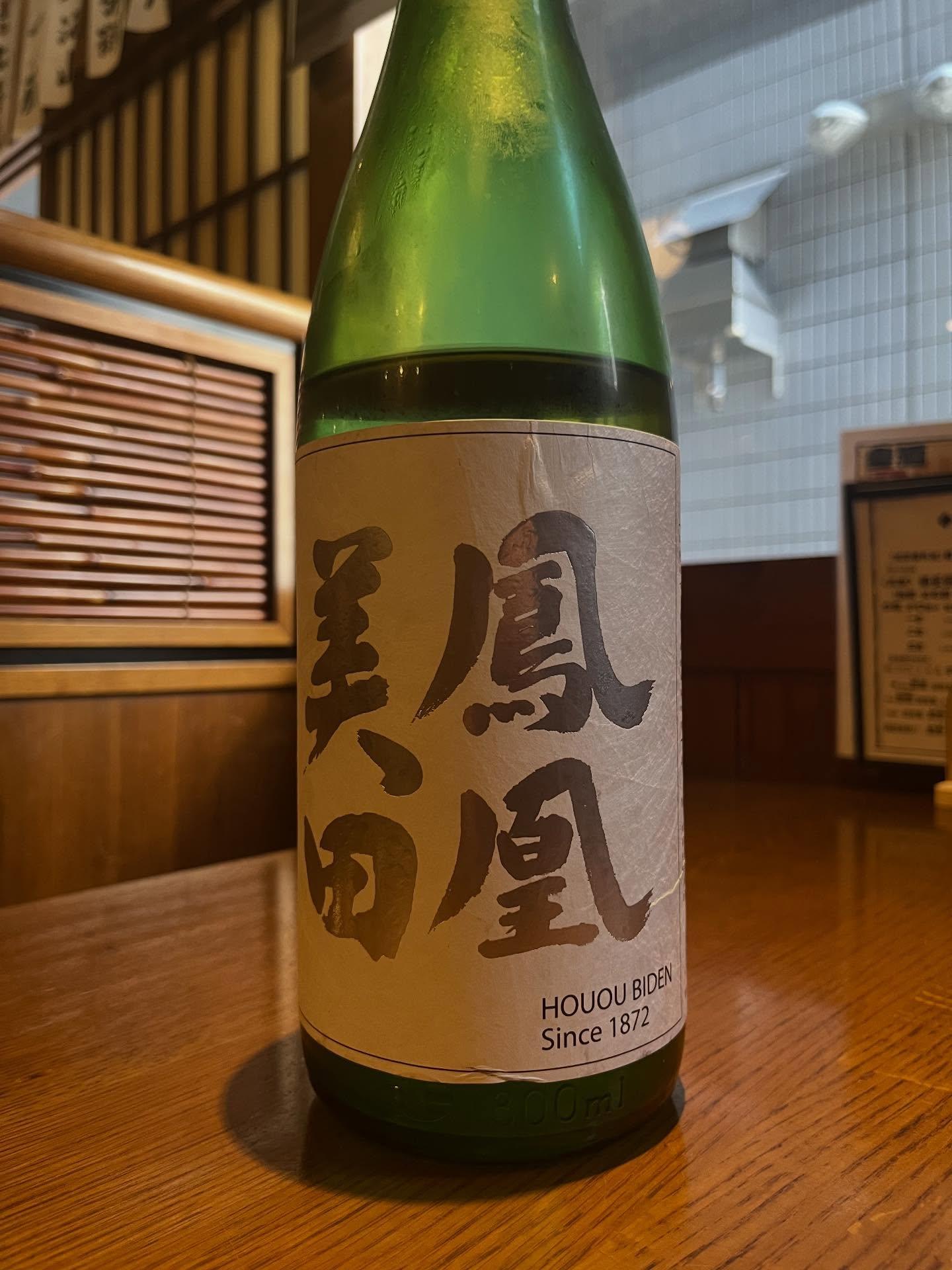 おはようございます。