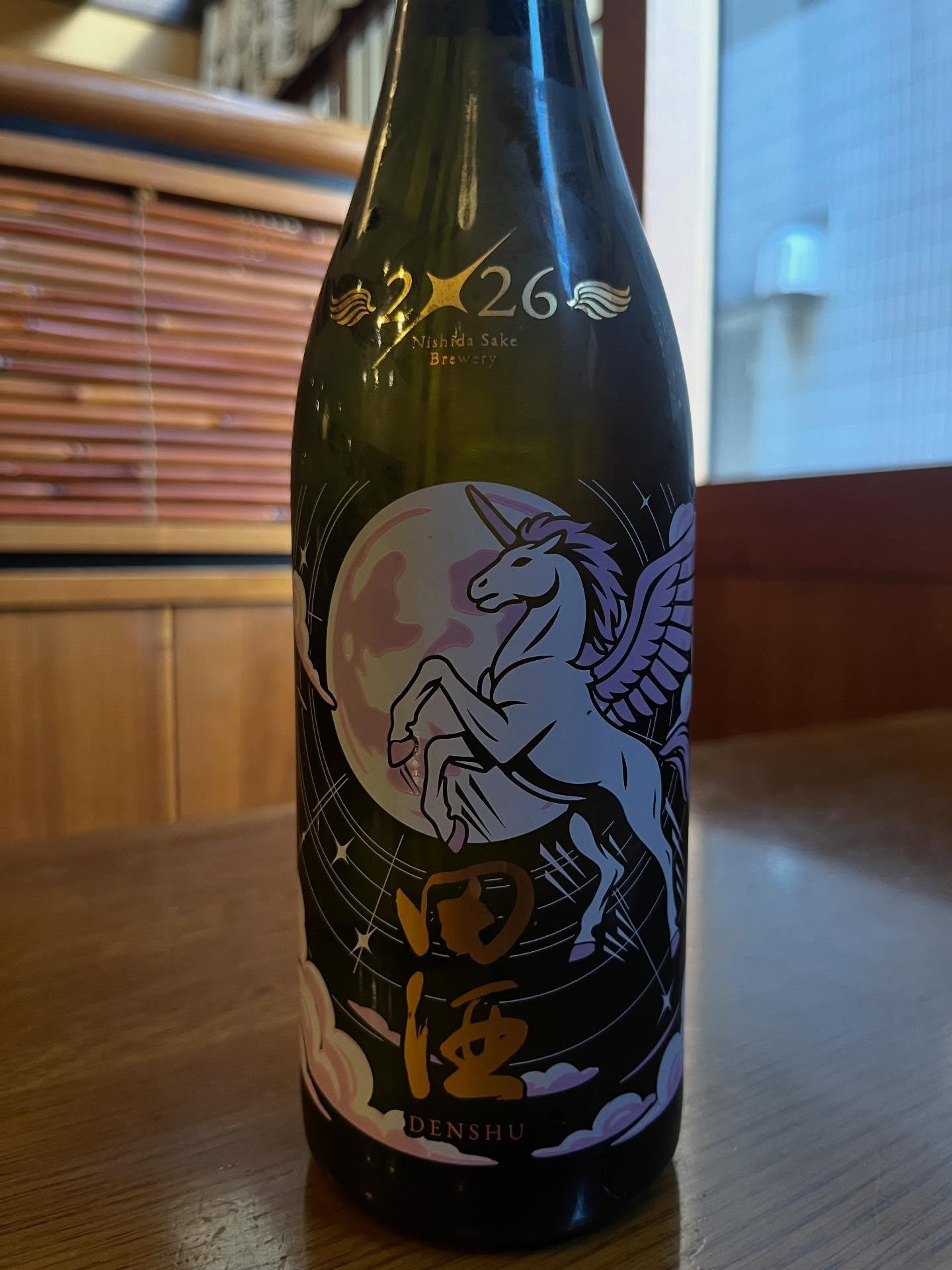 おはようございます。