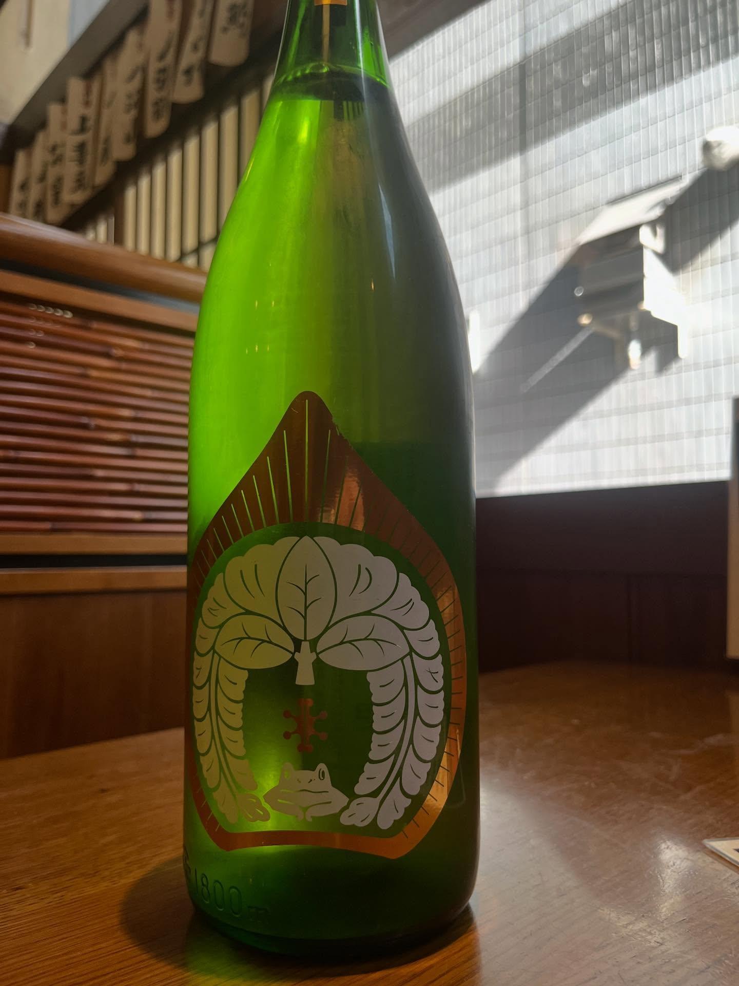 おはようございます。