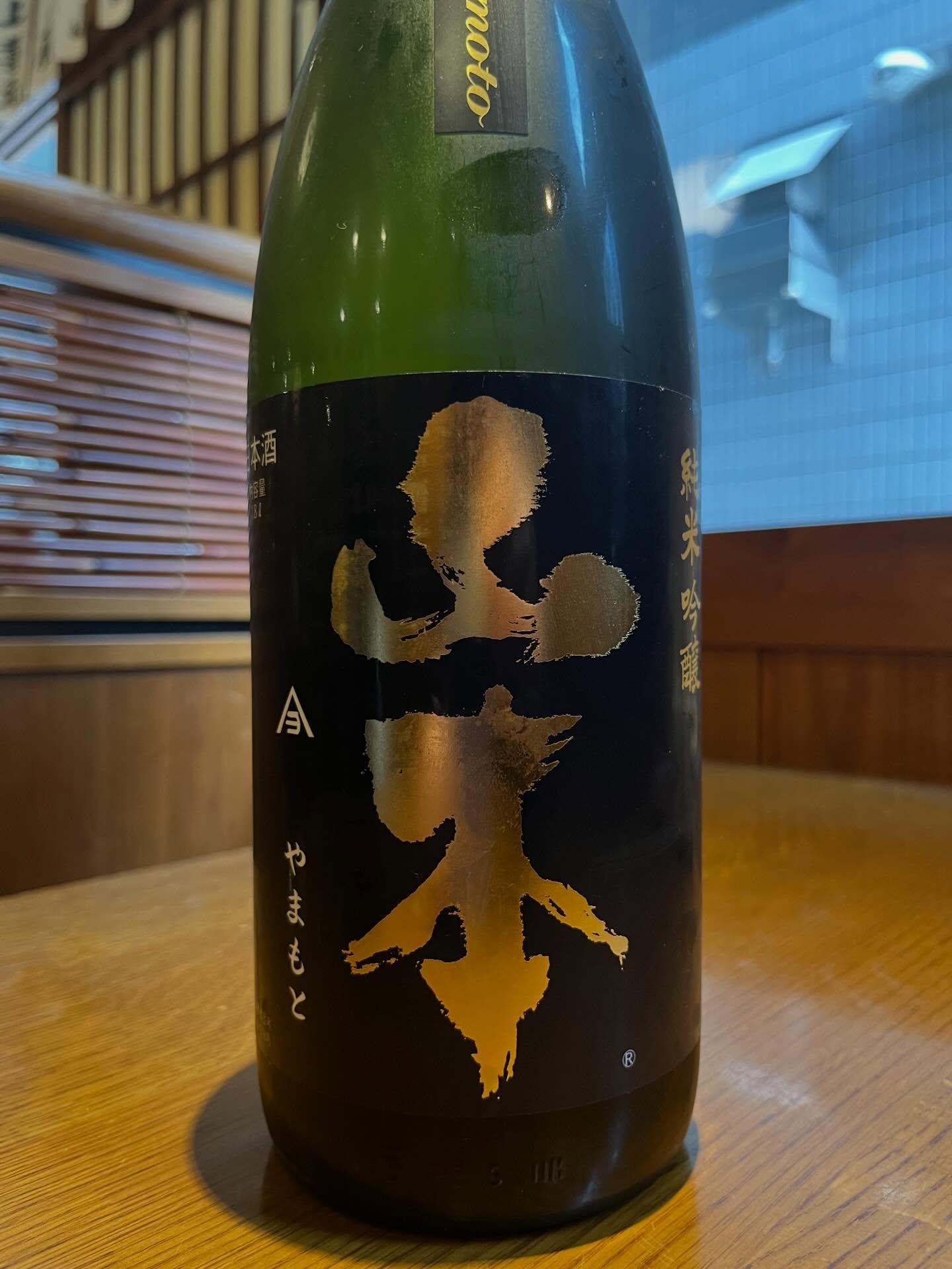 おはようございます。