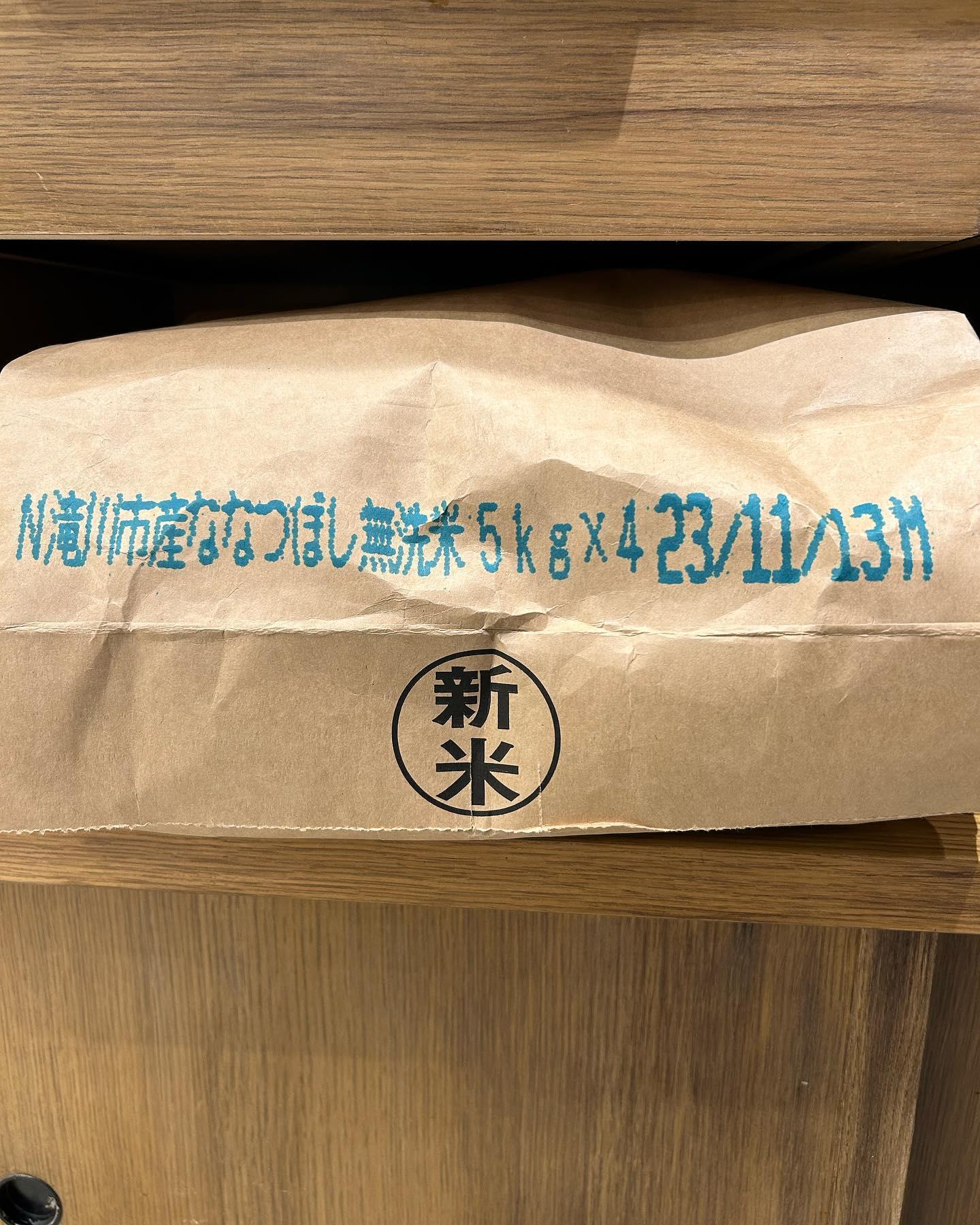 いらっしゃいませー！