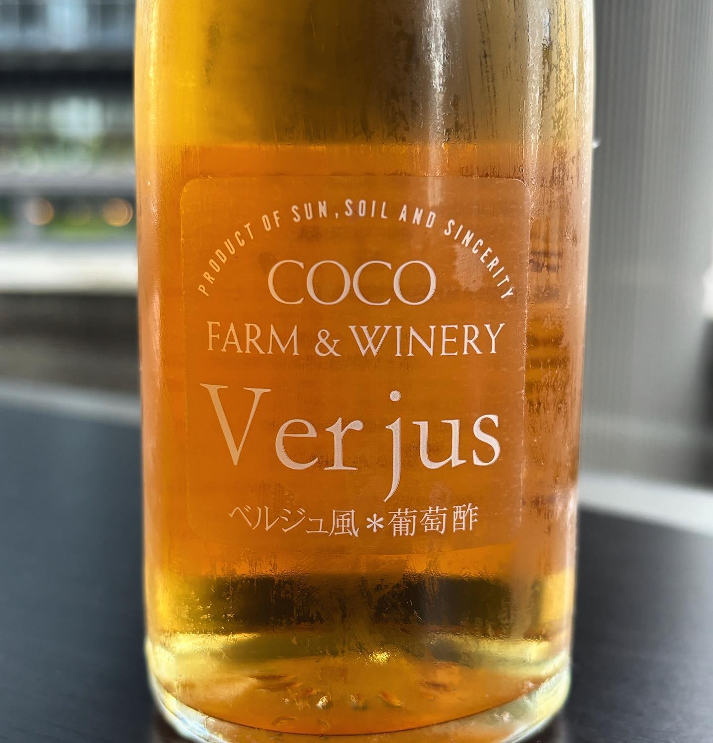 お酒の飲めない方にもおすすめです🥤