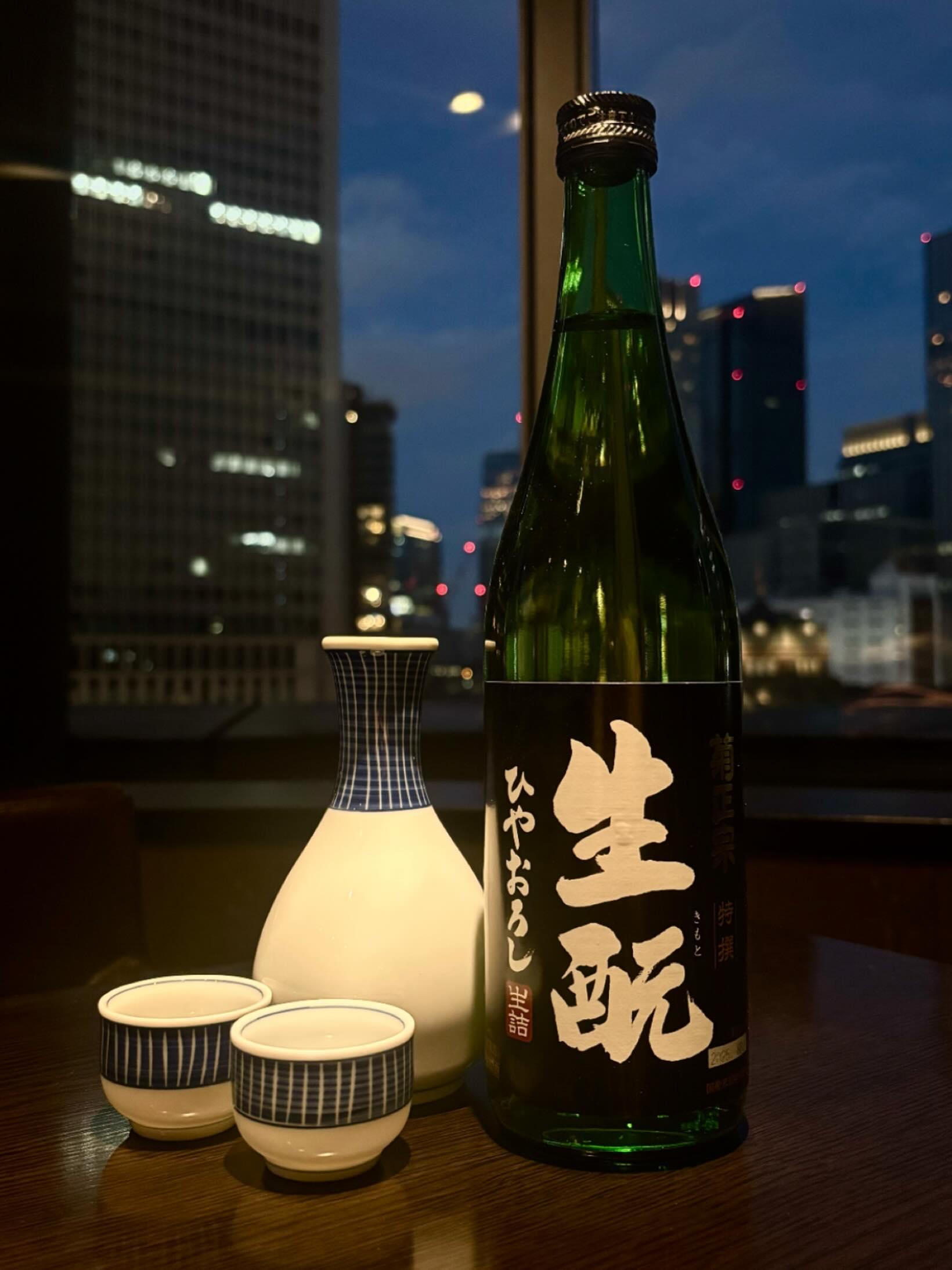 菊正宗特撰ひやおろし🍶