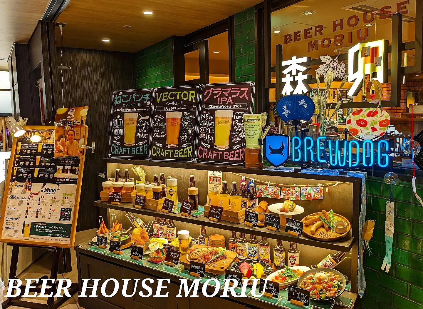 🌃こんばんは昨日今日と連日
