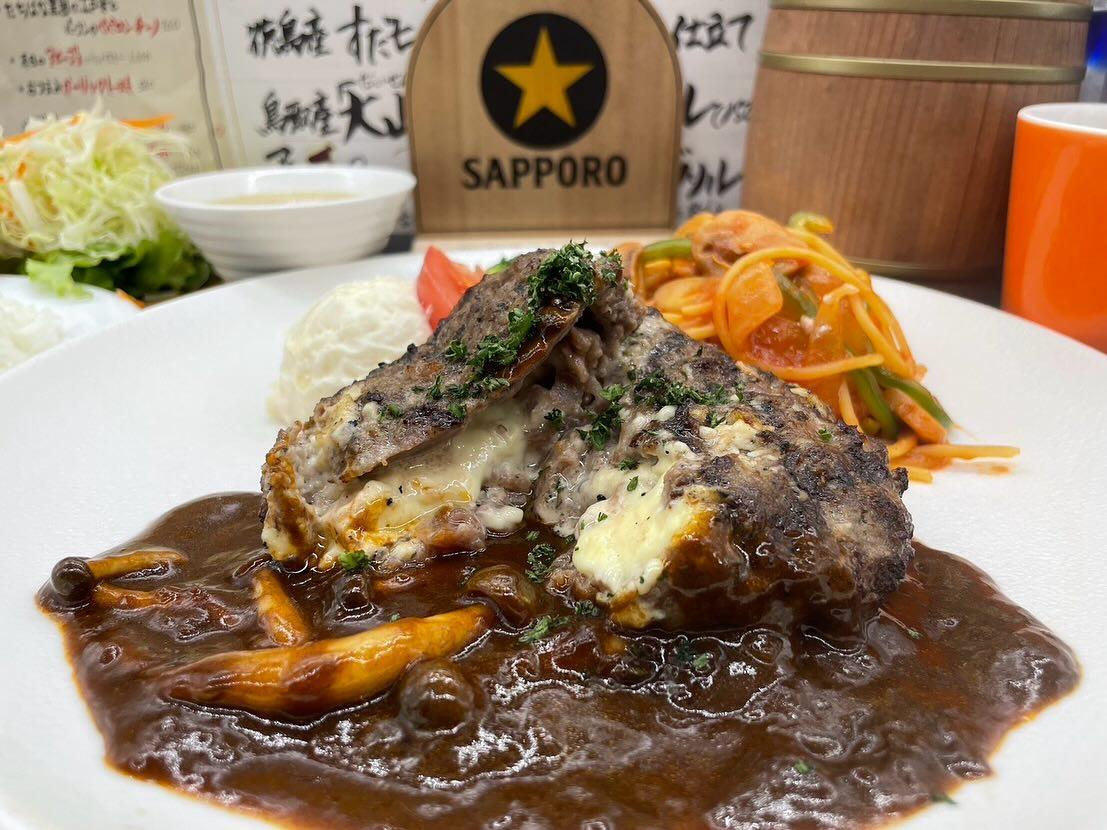おはようございます😊
