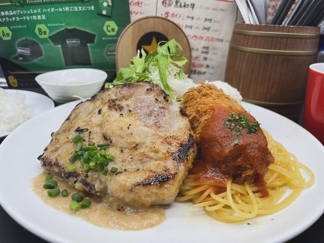お疲れ様です！遅くなりましたが、