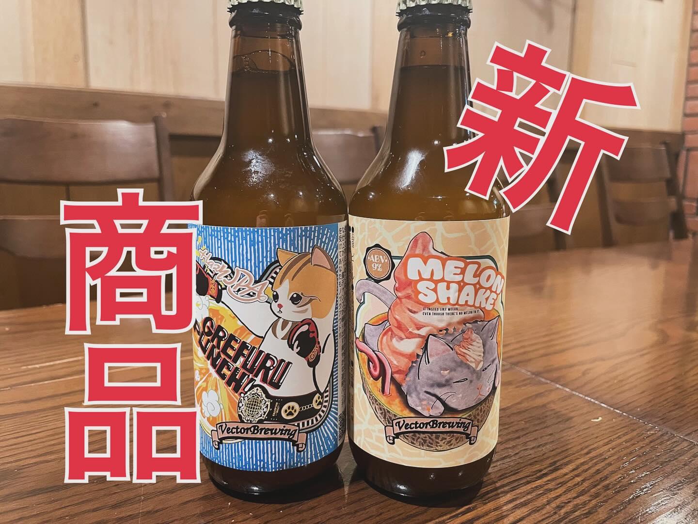 おはようございます✨🤍