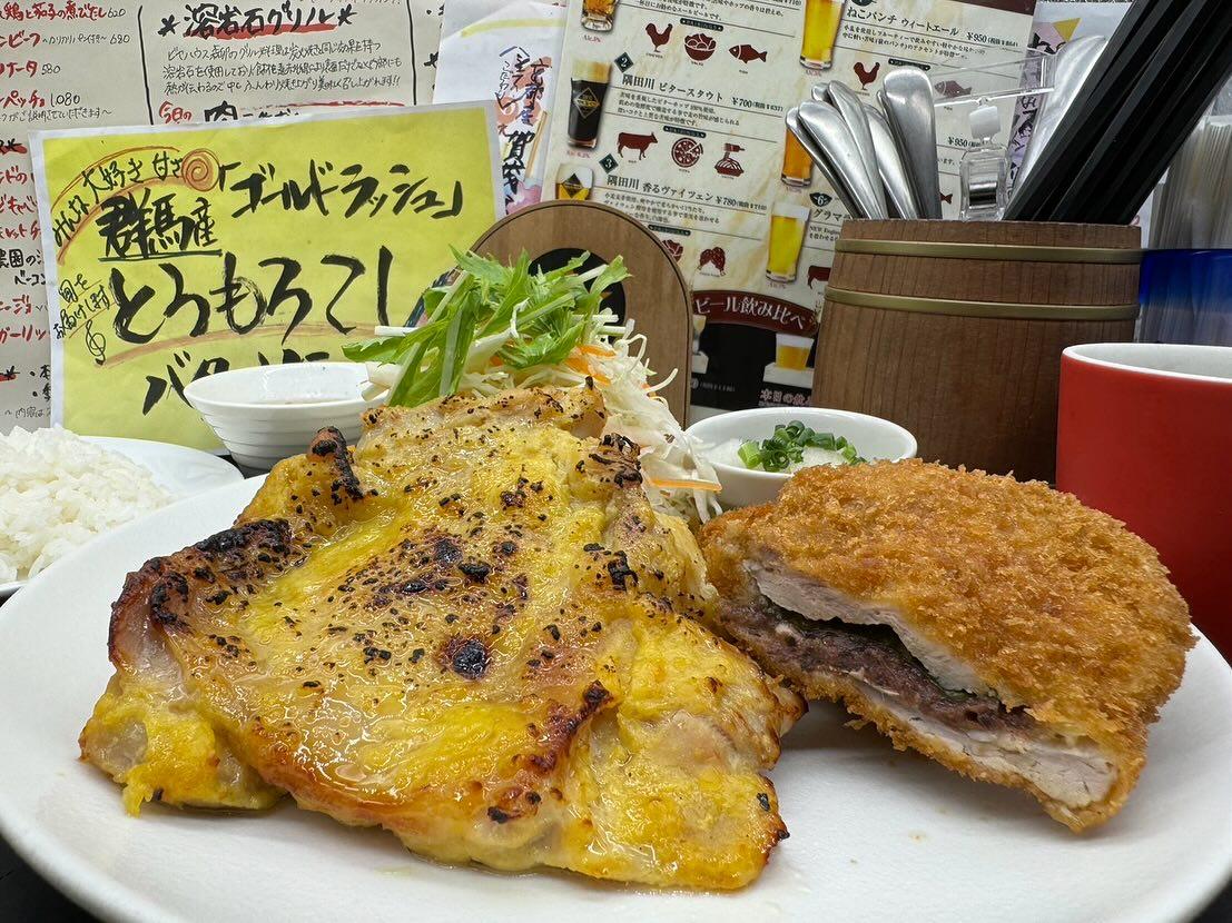 ☀️こんにちは😊