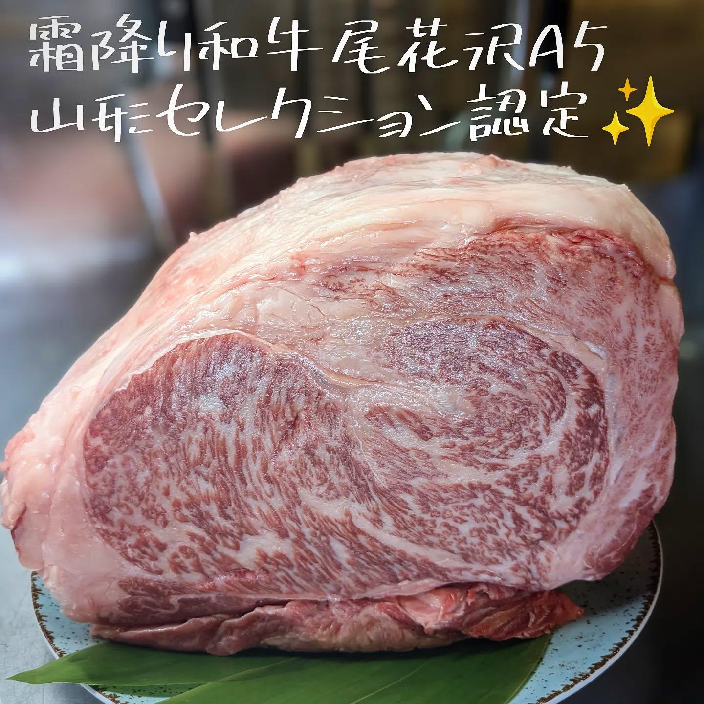 おはようございます!