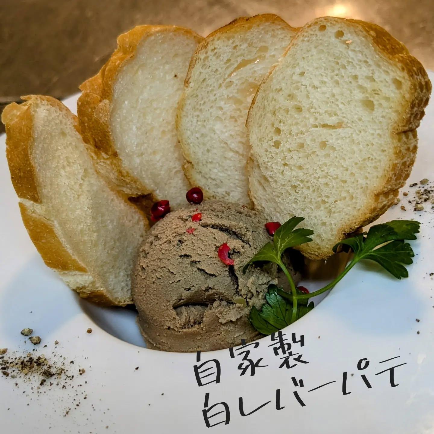 🌃こんばんはビヤハウス森卯です😁