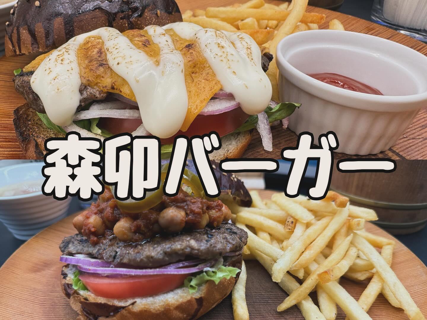 おはようございます👼🏻🤍