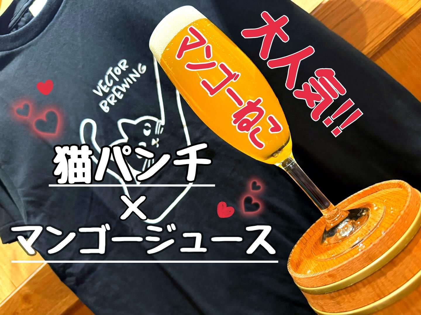 こんにちわ👼🏻🤍