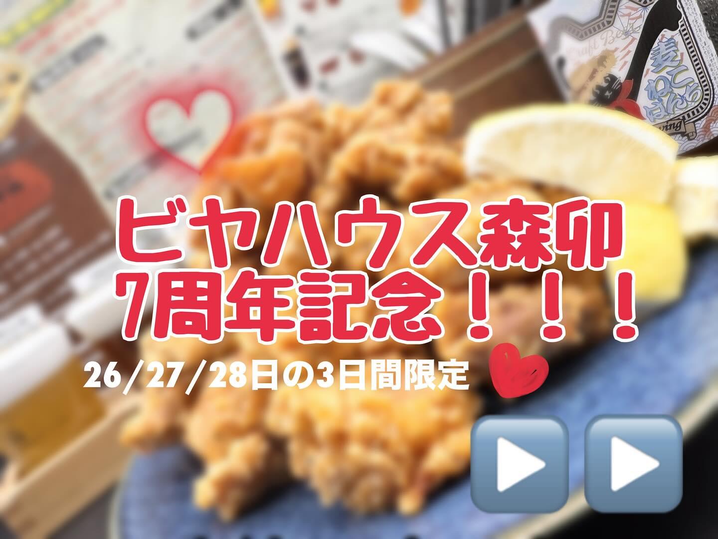 こんにちわ👼🏻🤍