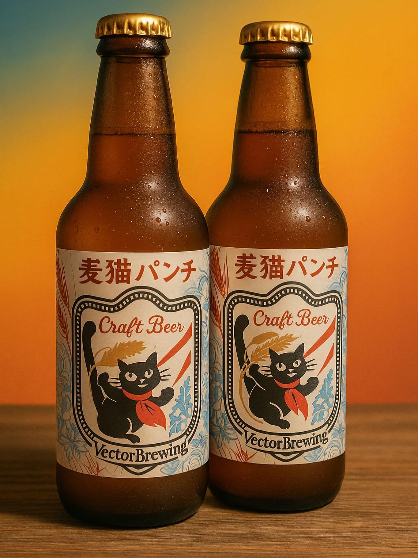 おはようございます👼🏻🤍