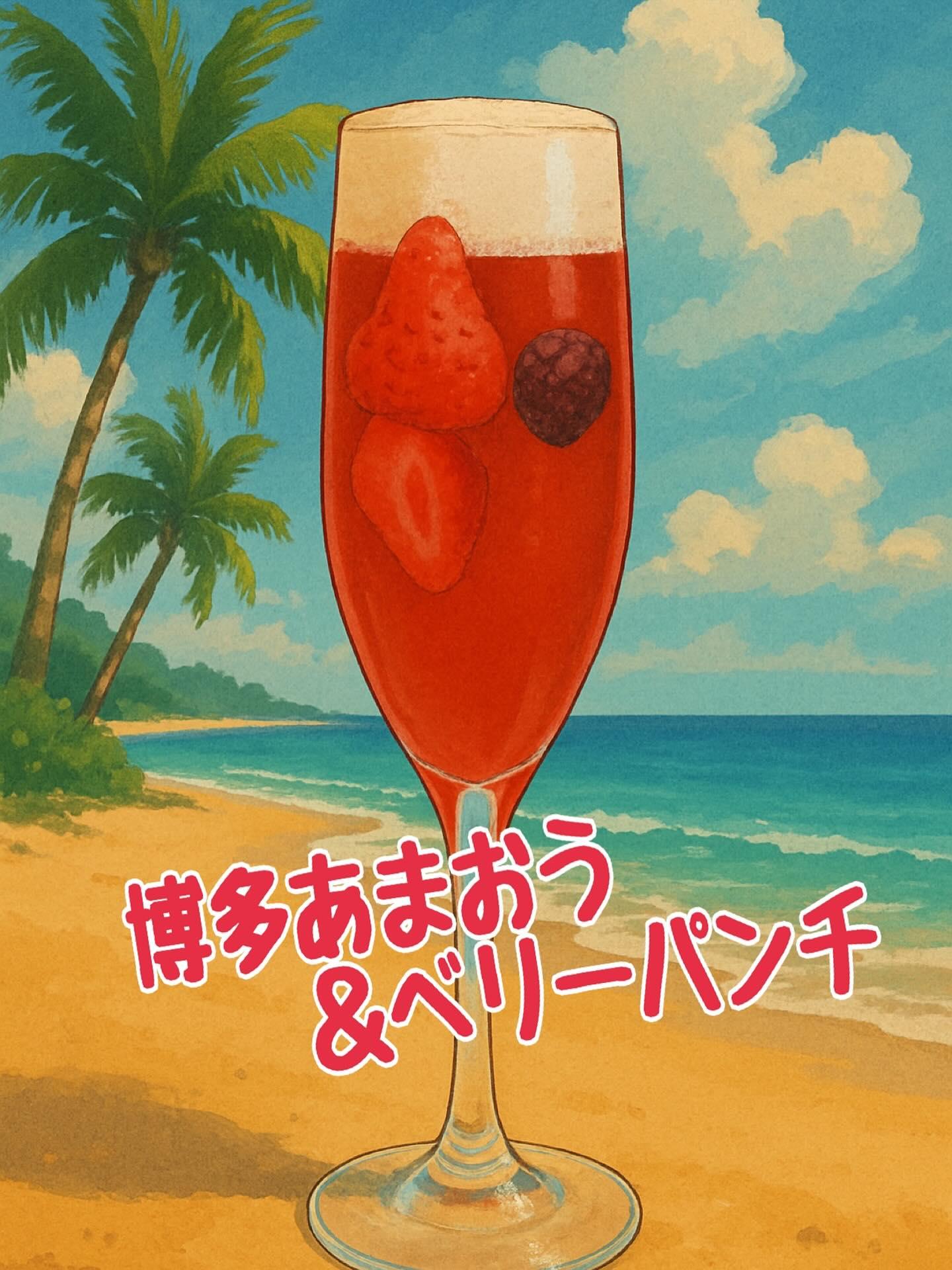 こんにちわ👼🏻🤍