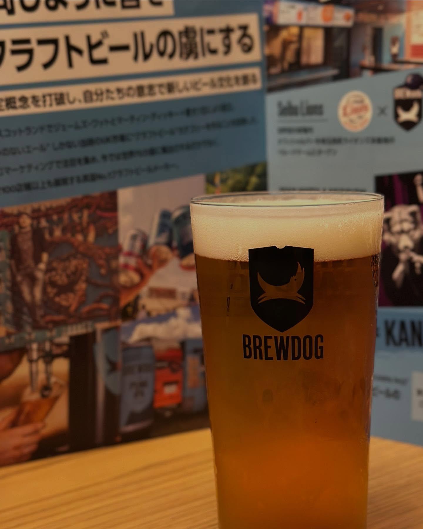 ビヤハウス森卯横浜スカイビル店