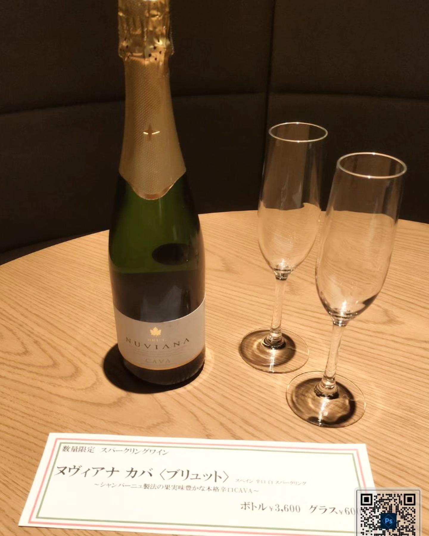 ビヤハウス森卯横浜スカイビル店